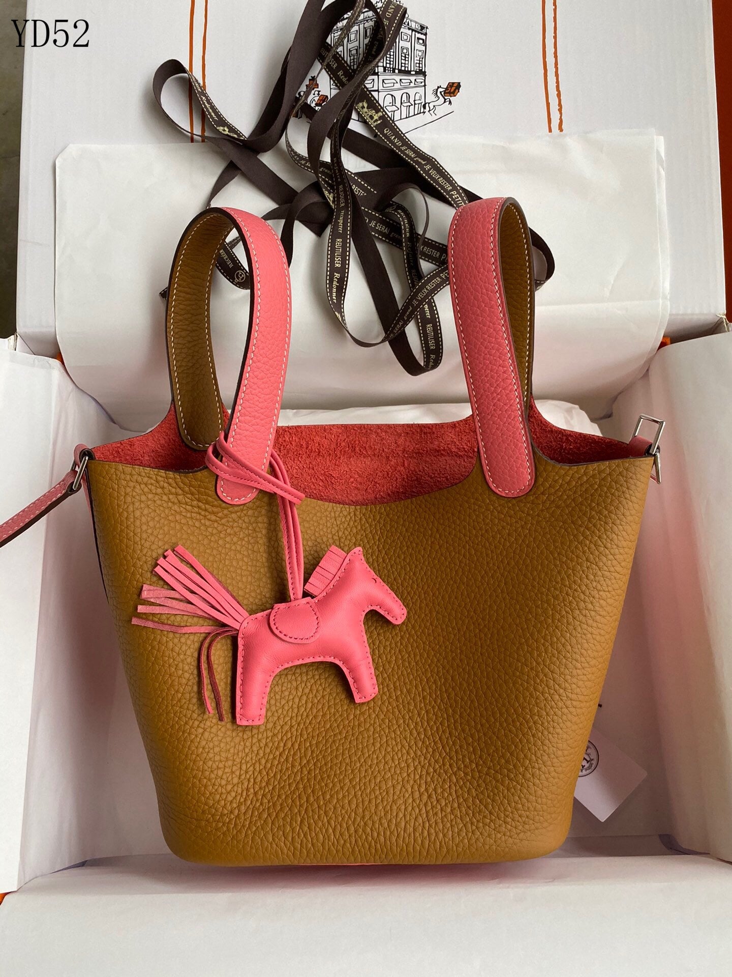 Picotin Lock 18 Bag