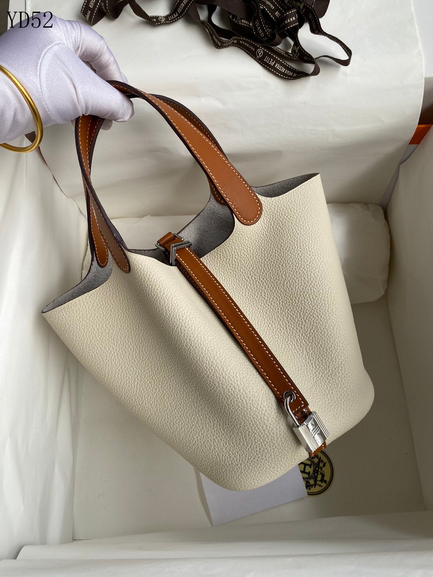 Picotin Lock 18 Bag