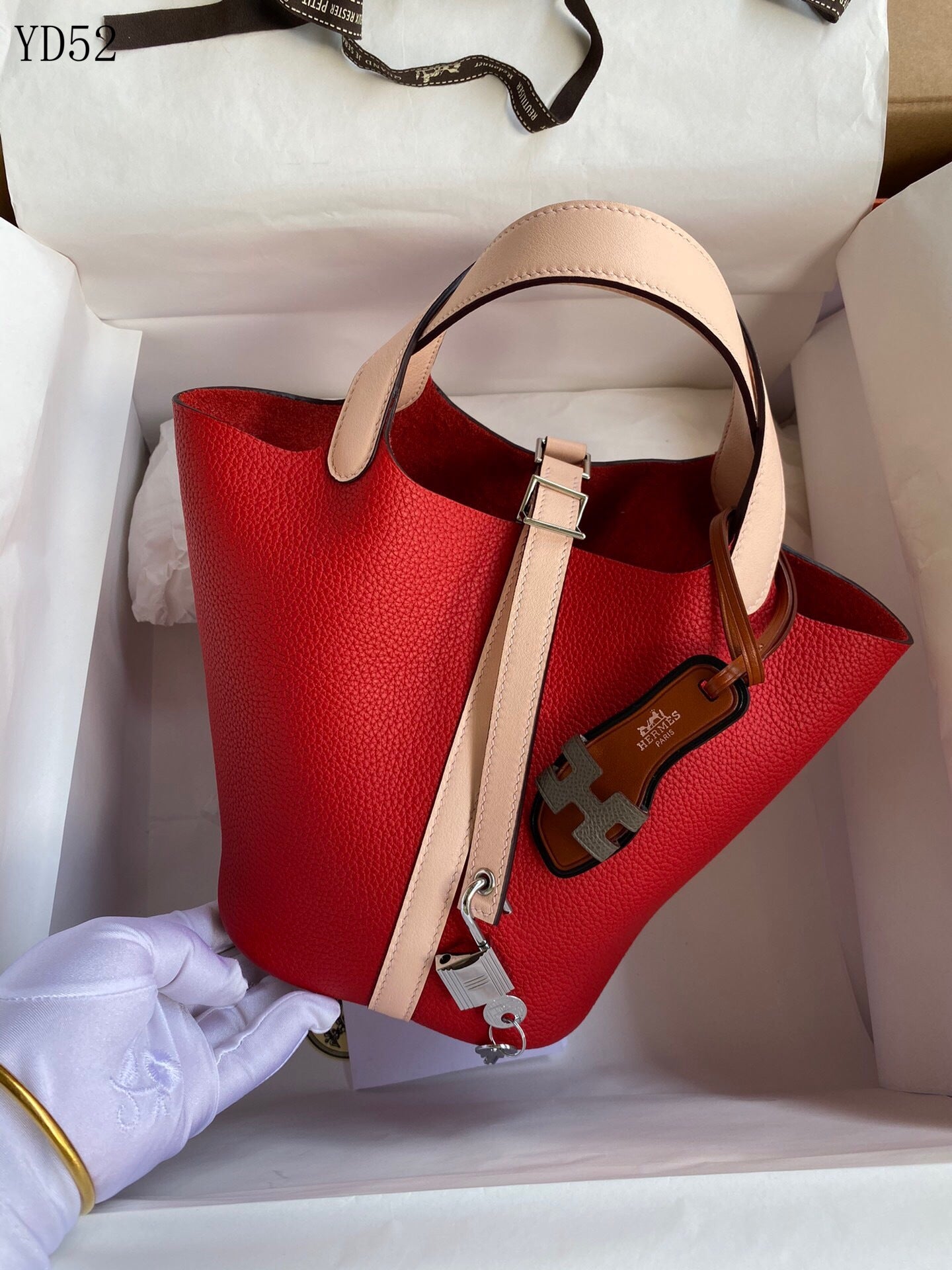 Picotin Lock 18 Bag