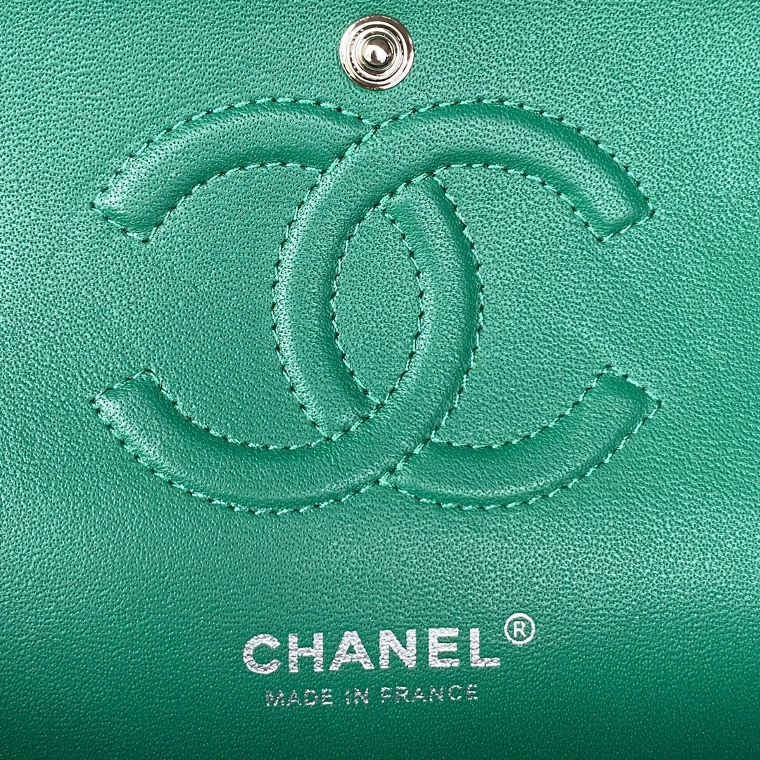 2.55 Quilted Classic Flap Bag