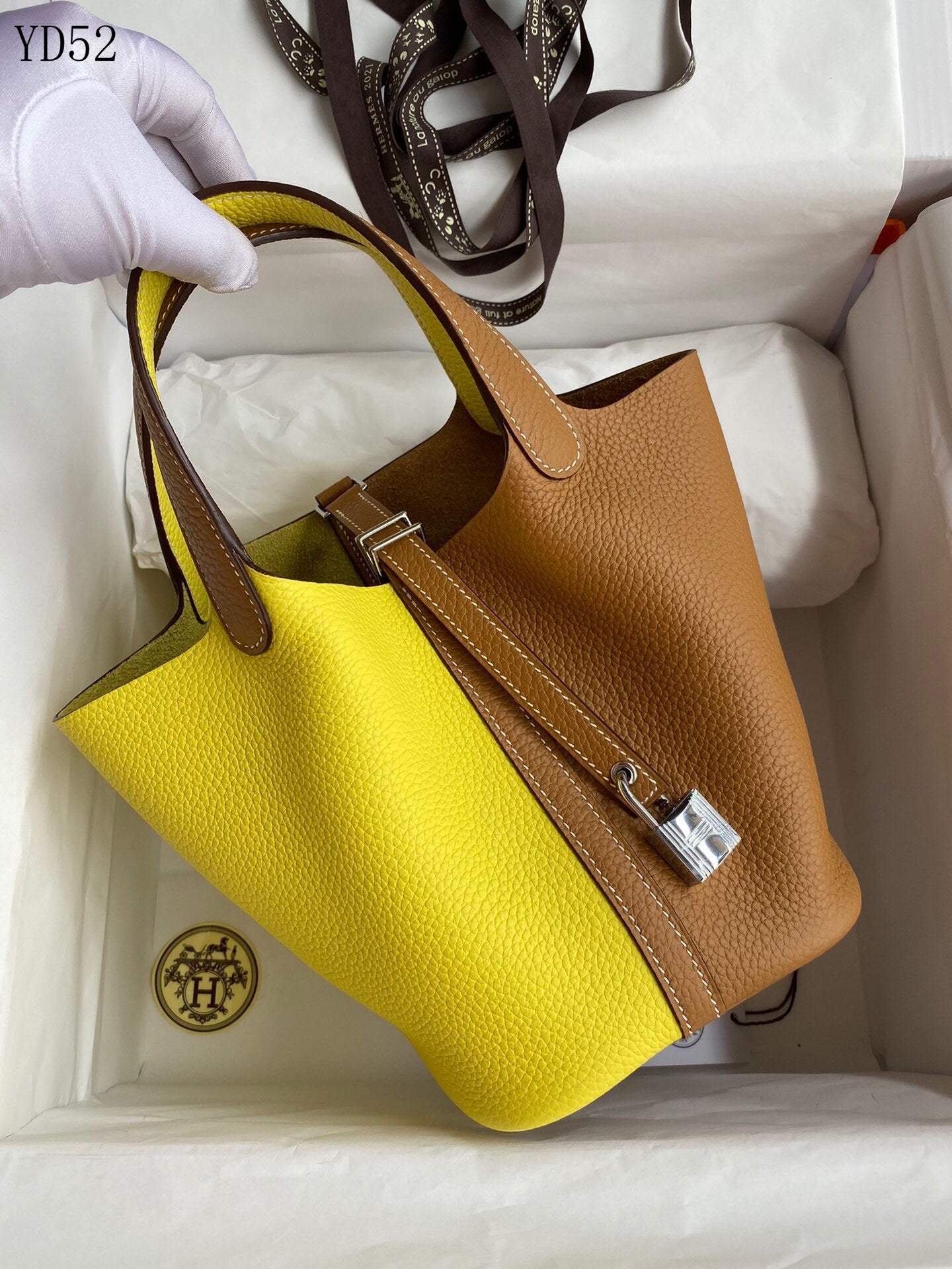 Picotin Lock 18 Bag