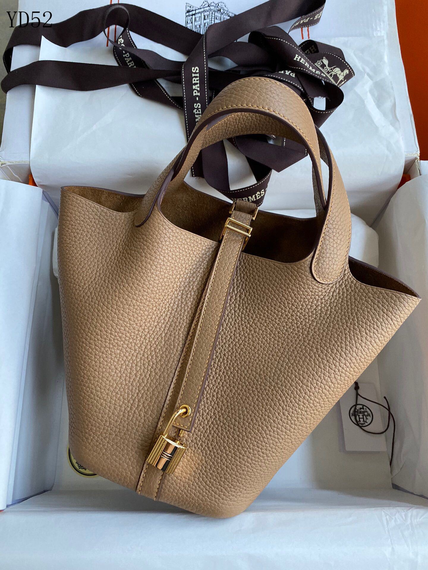 Picotin Lock 18 Bag