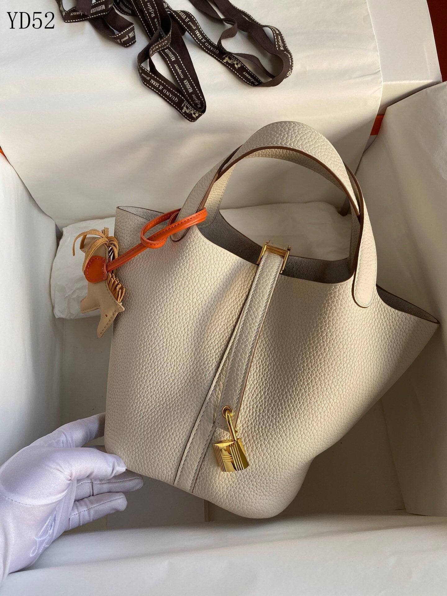 Picotin Lock 18 Bag