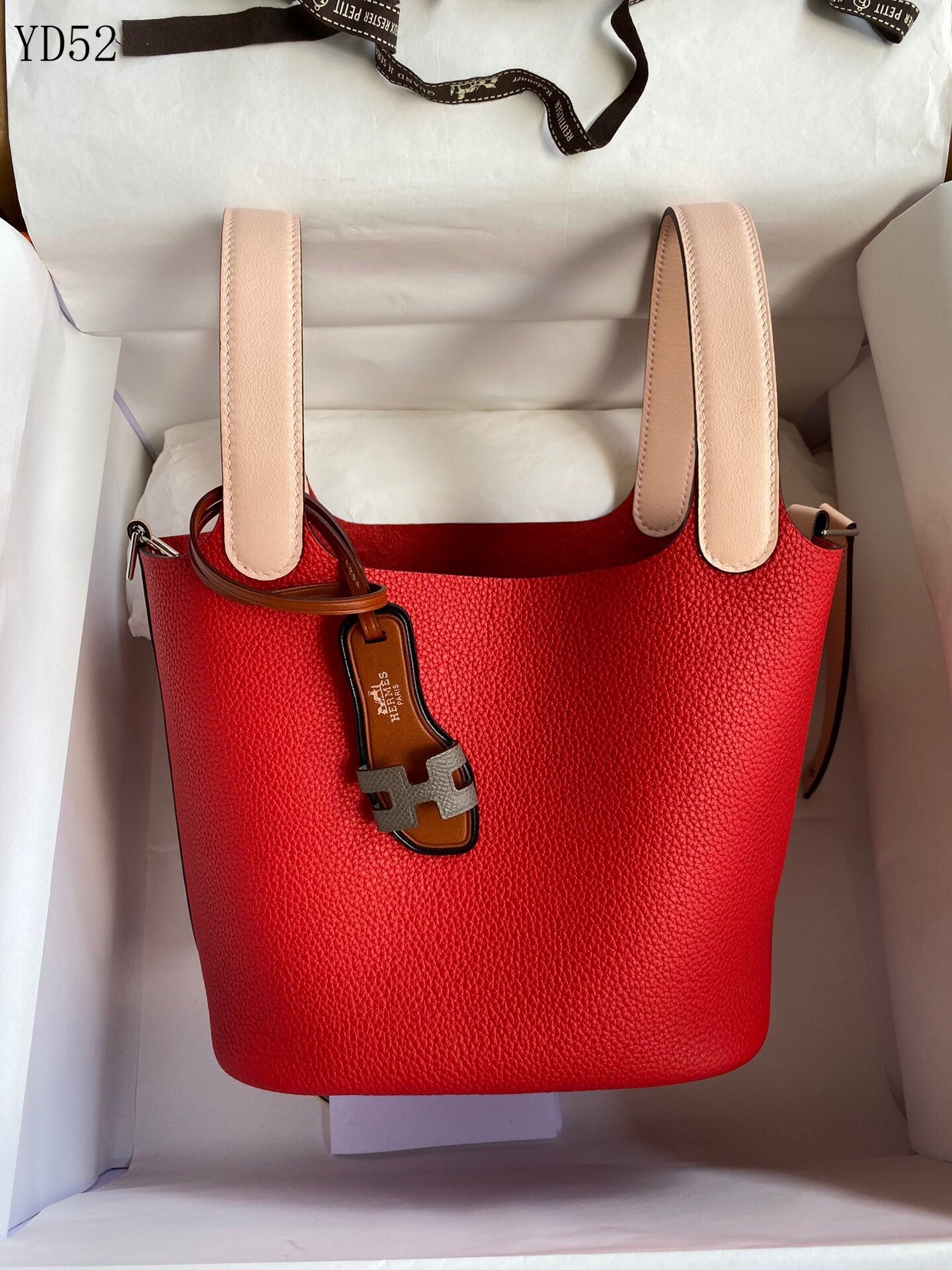 Picotin Lock 18 Bag