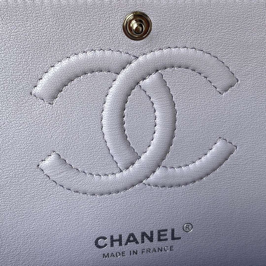 2.55 Quilted Classic Flap Bag