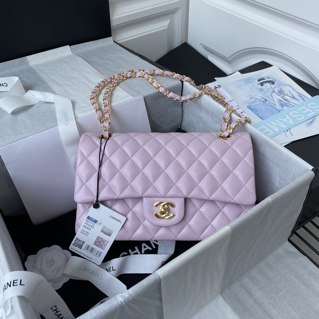 2.55 Quilted Classic Flap Bag