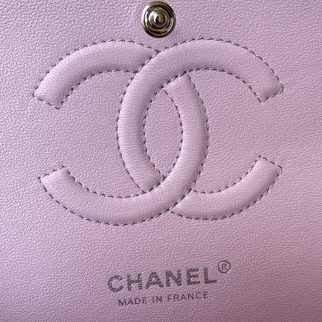 2.55 Quilted Classic Flap Bag