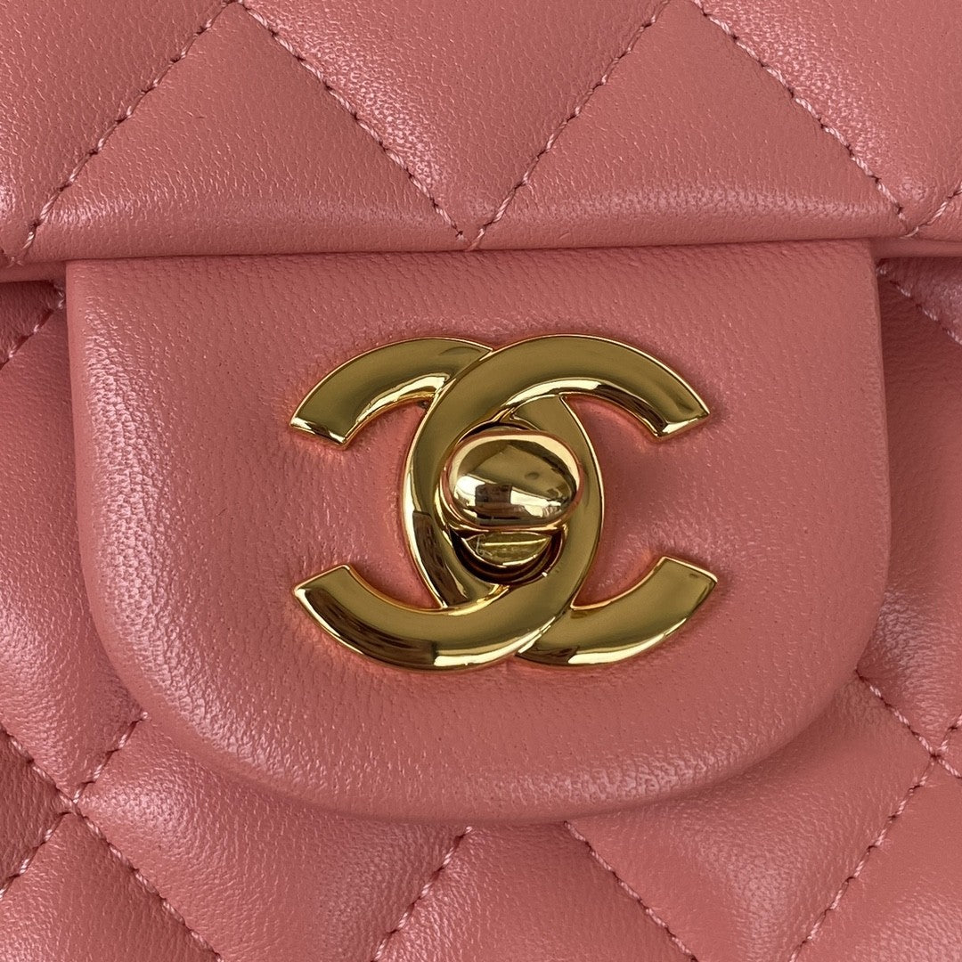 2.55 Quilted Classic Flap Bag