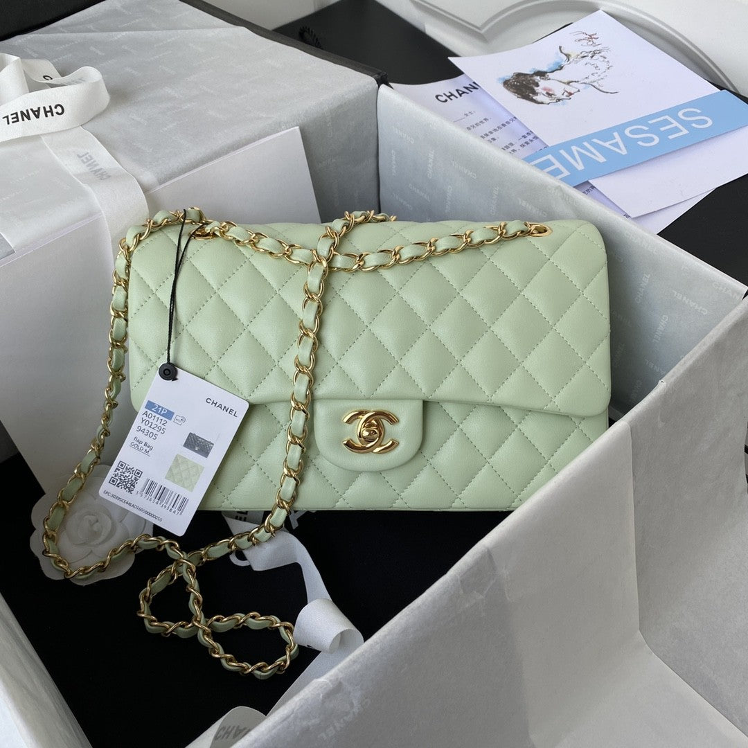 2.55 Quilted Classic Flap Bag
