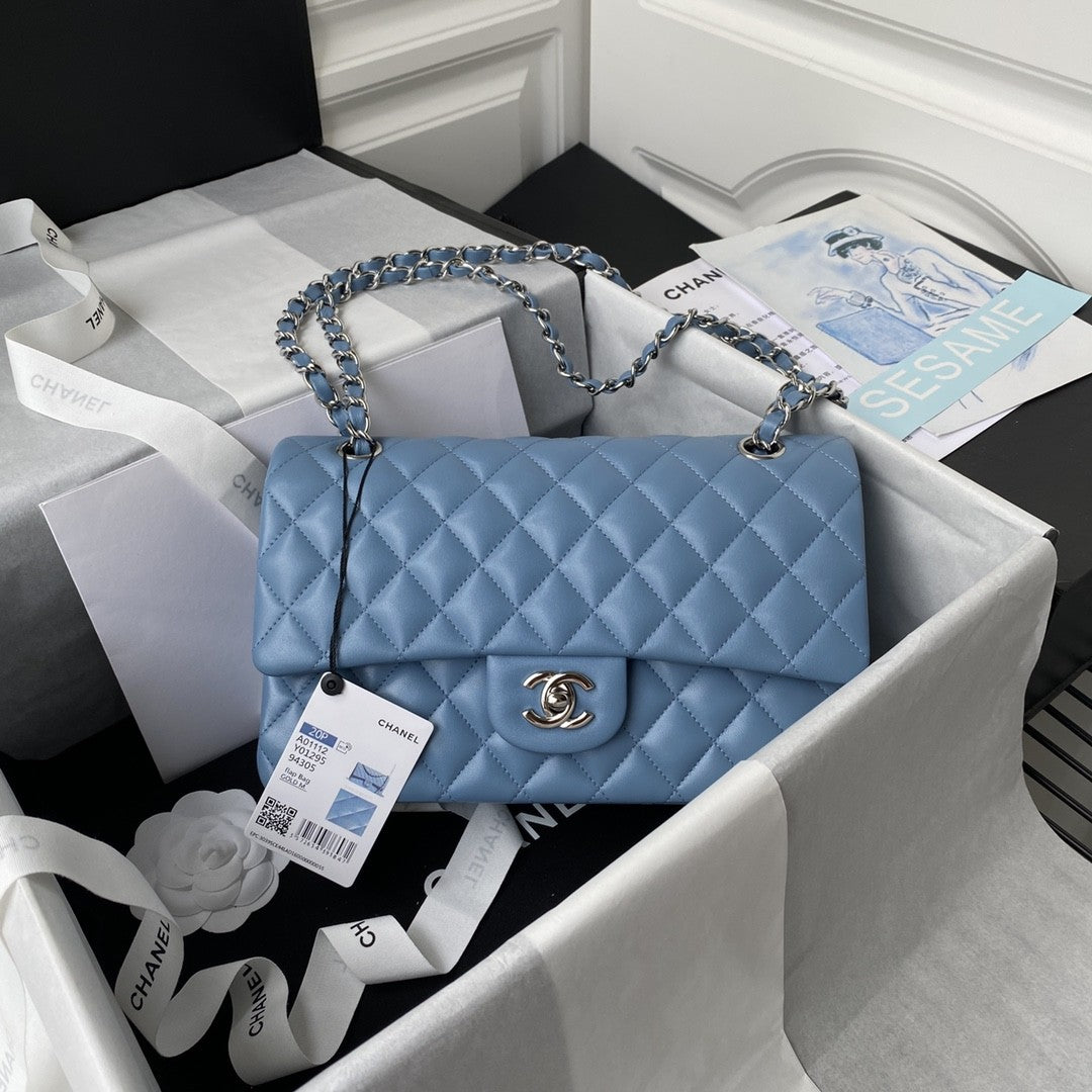 2.55 Quilted Classic Flap Bag