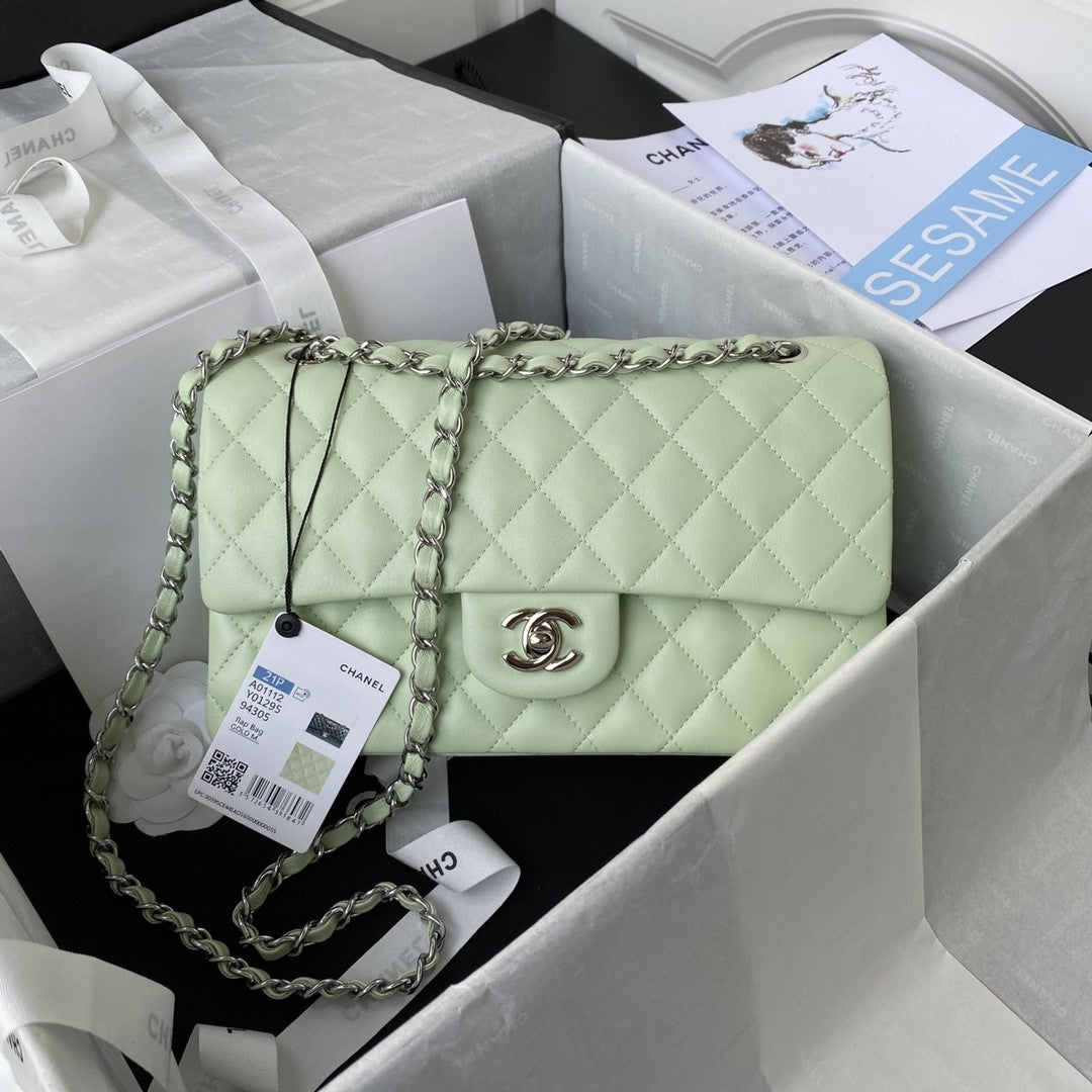 2.55 Quilted Classic Flap Bag