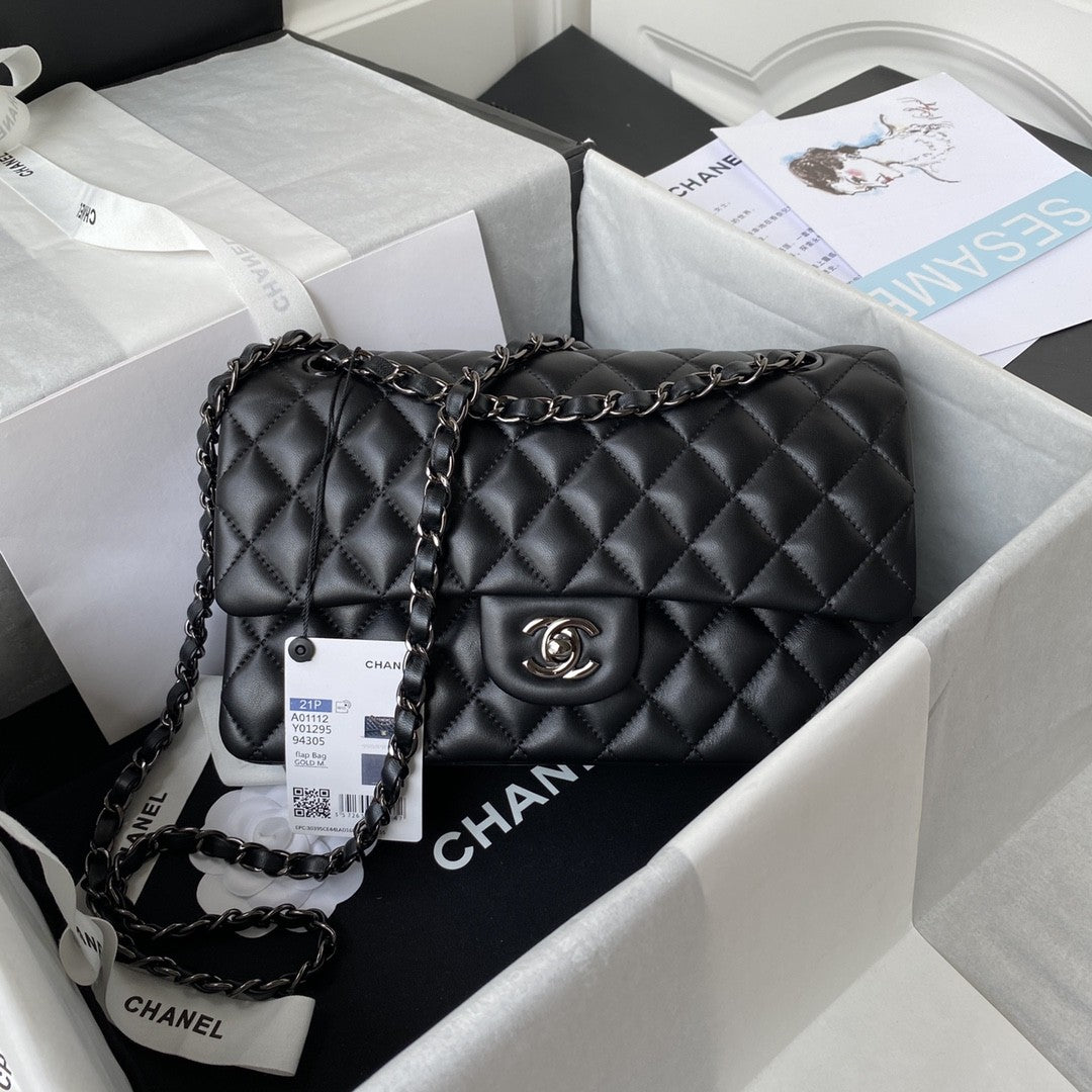2.55 Quilted Classic Flap Bag