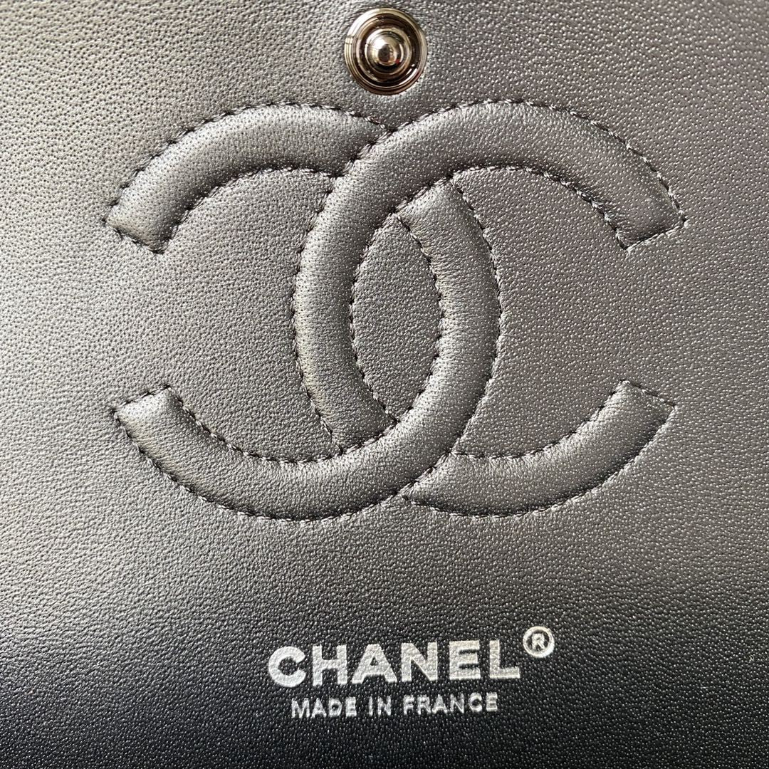 2.55 Quilted Classic Flap Bag