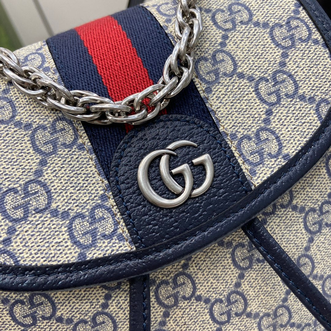 Ophidia Mini Backpack