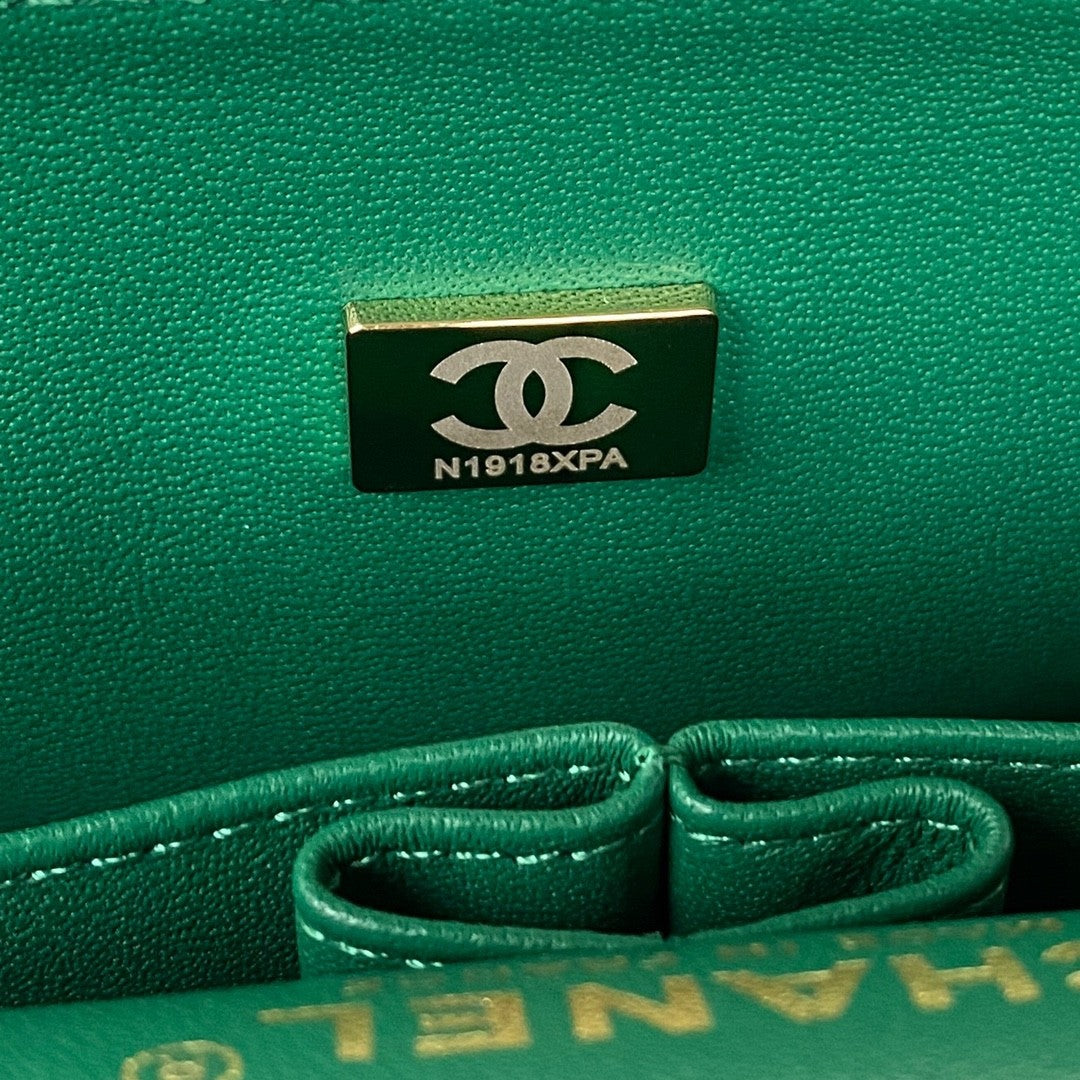 2.55 Quilted Classic Flap Bag