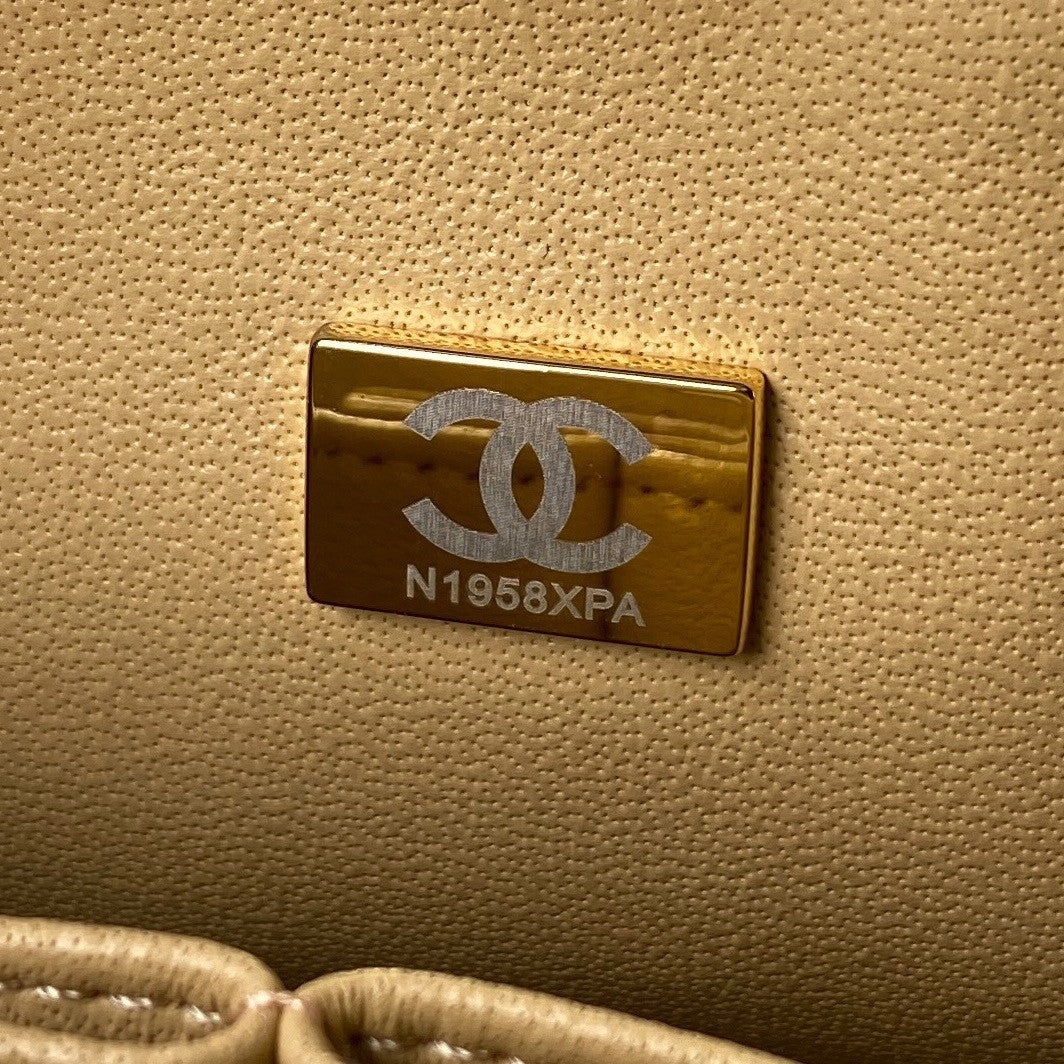2.55 Quilted Classic Flap Bag