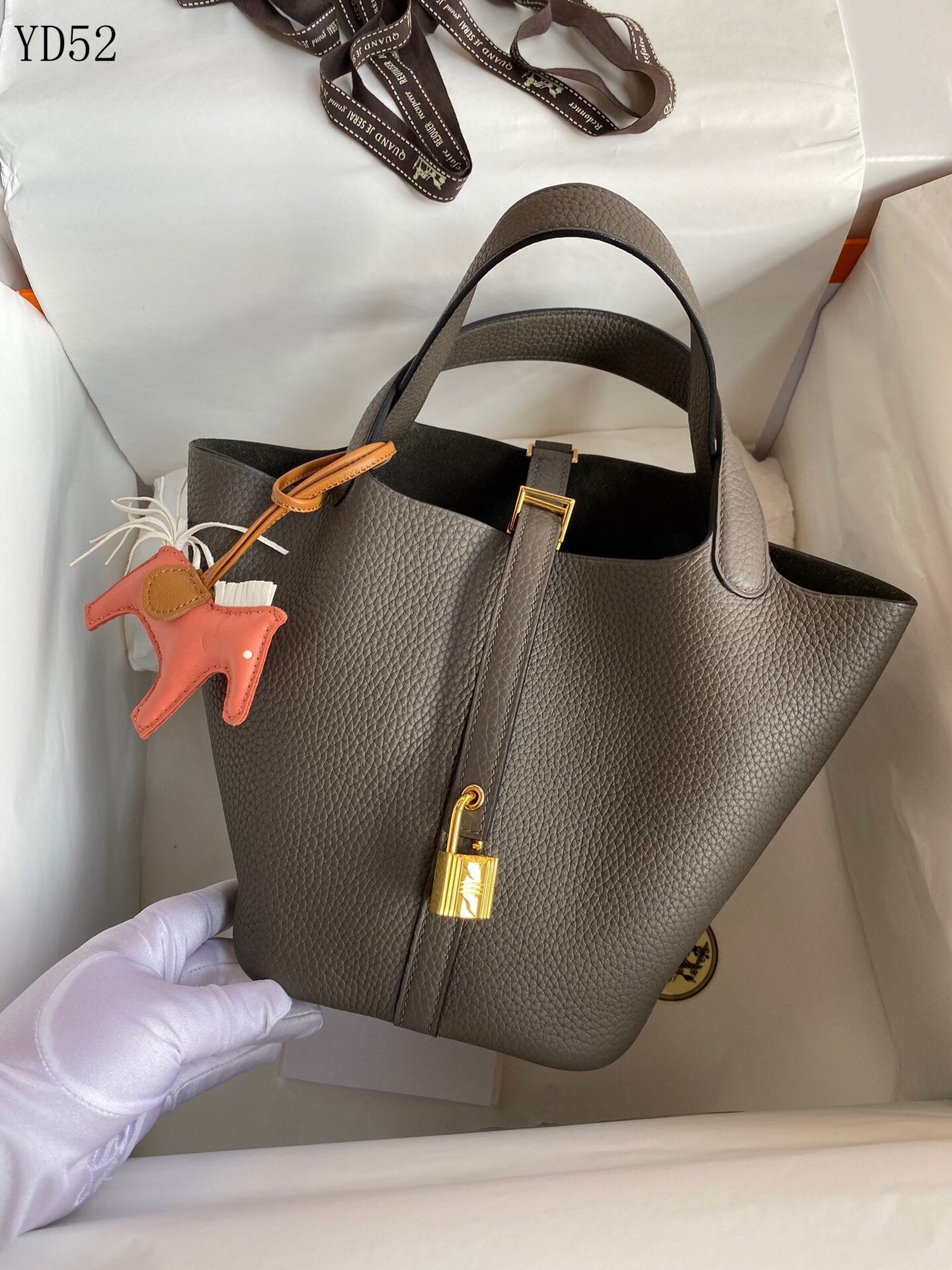 Picotin Lock 18 Bag