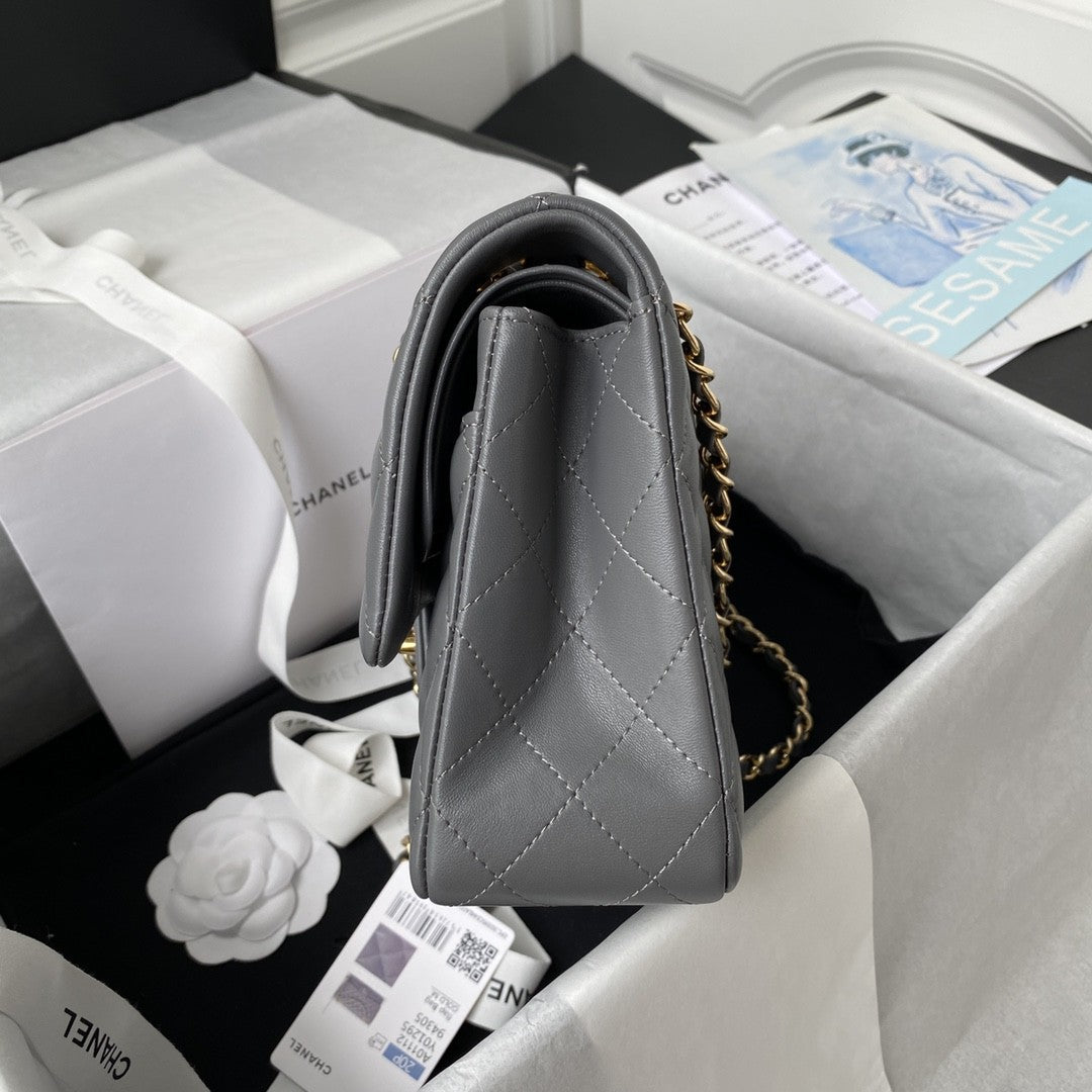 2.55 Quilted Classic Flap Bag