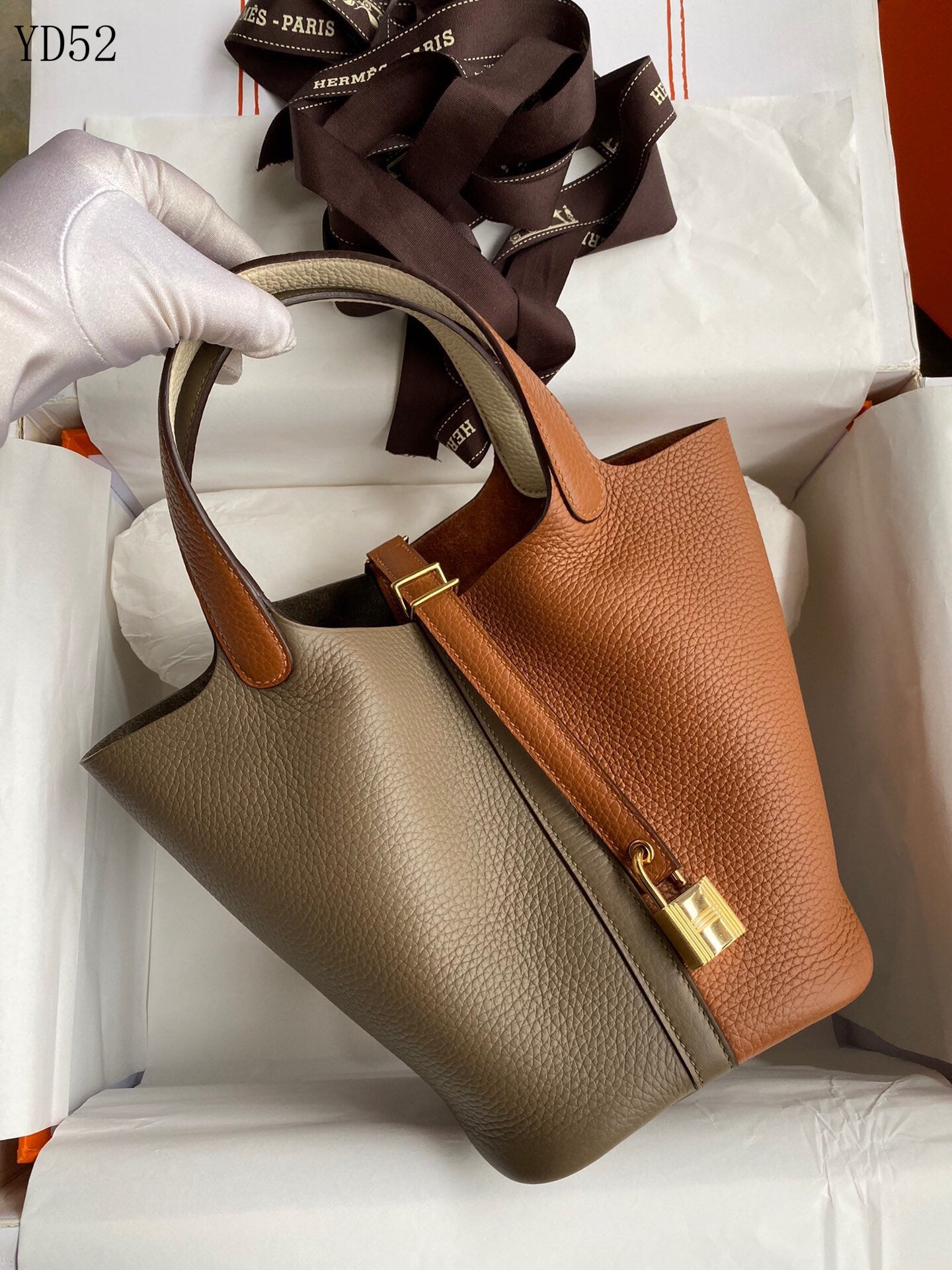 Picotin Lock 18 Bag