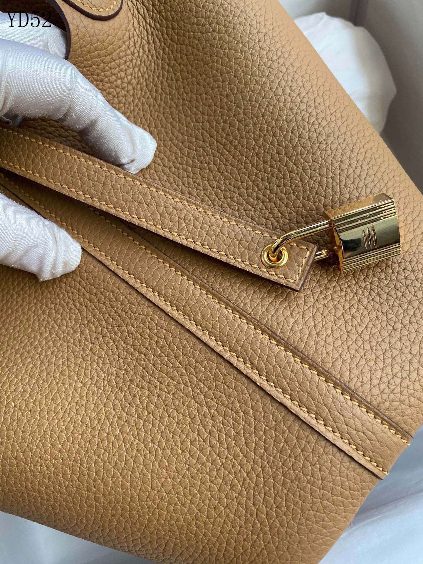 Picotin Lock 18 Bag