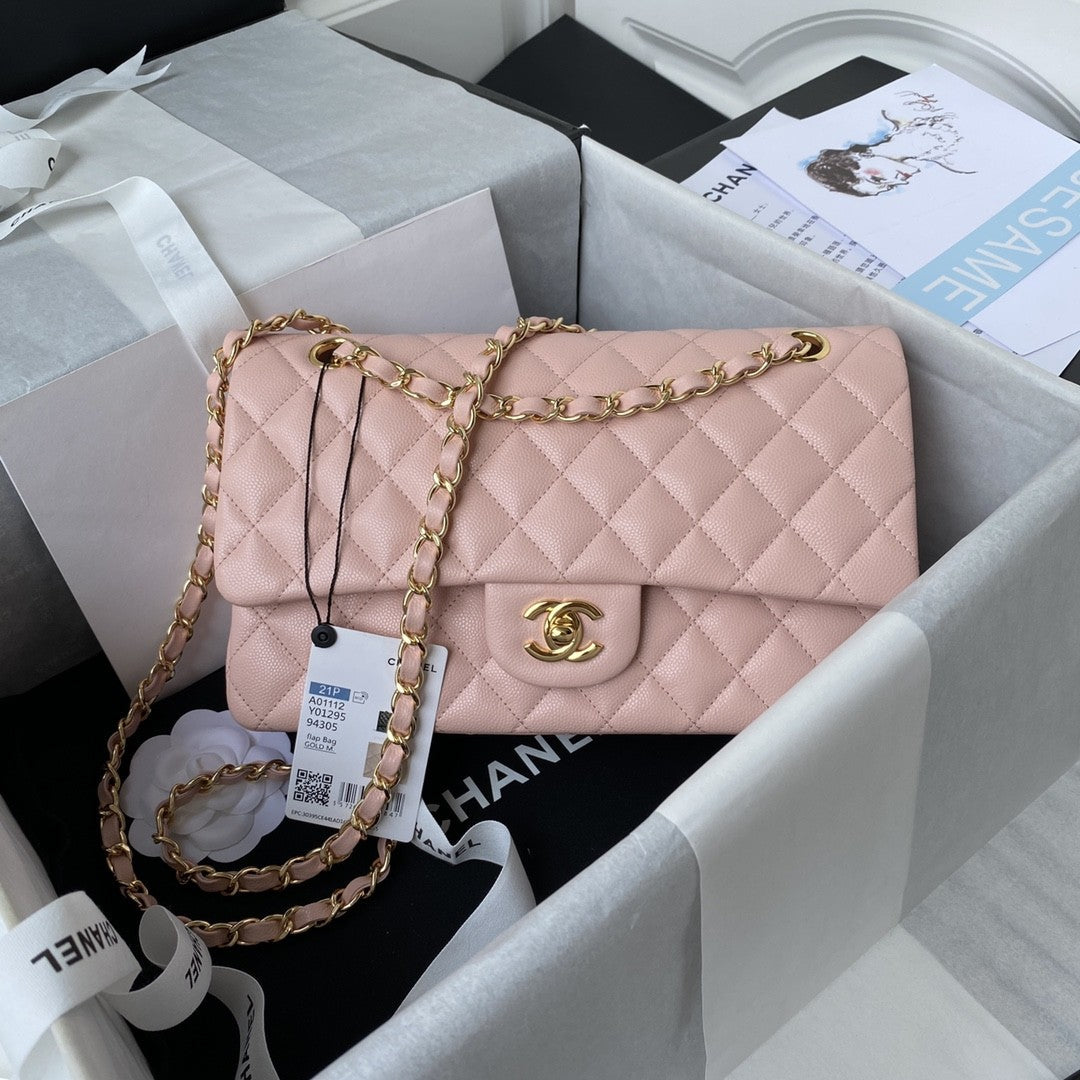 2.55 Quilted Classic Flap Bag