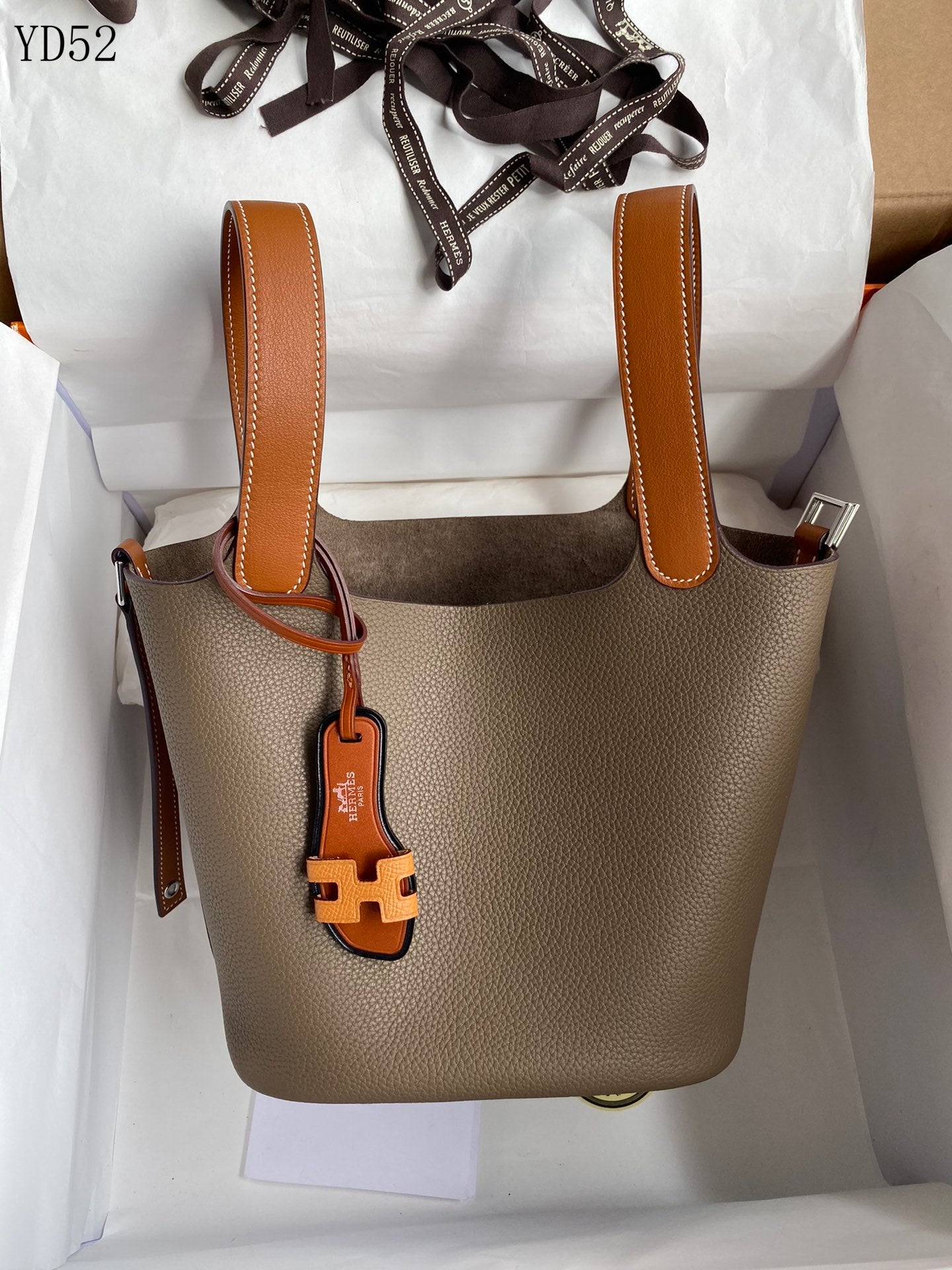 Picotin Lock 18 Bag