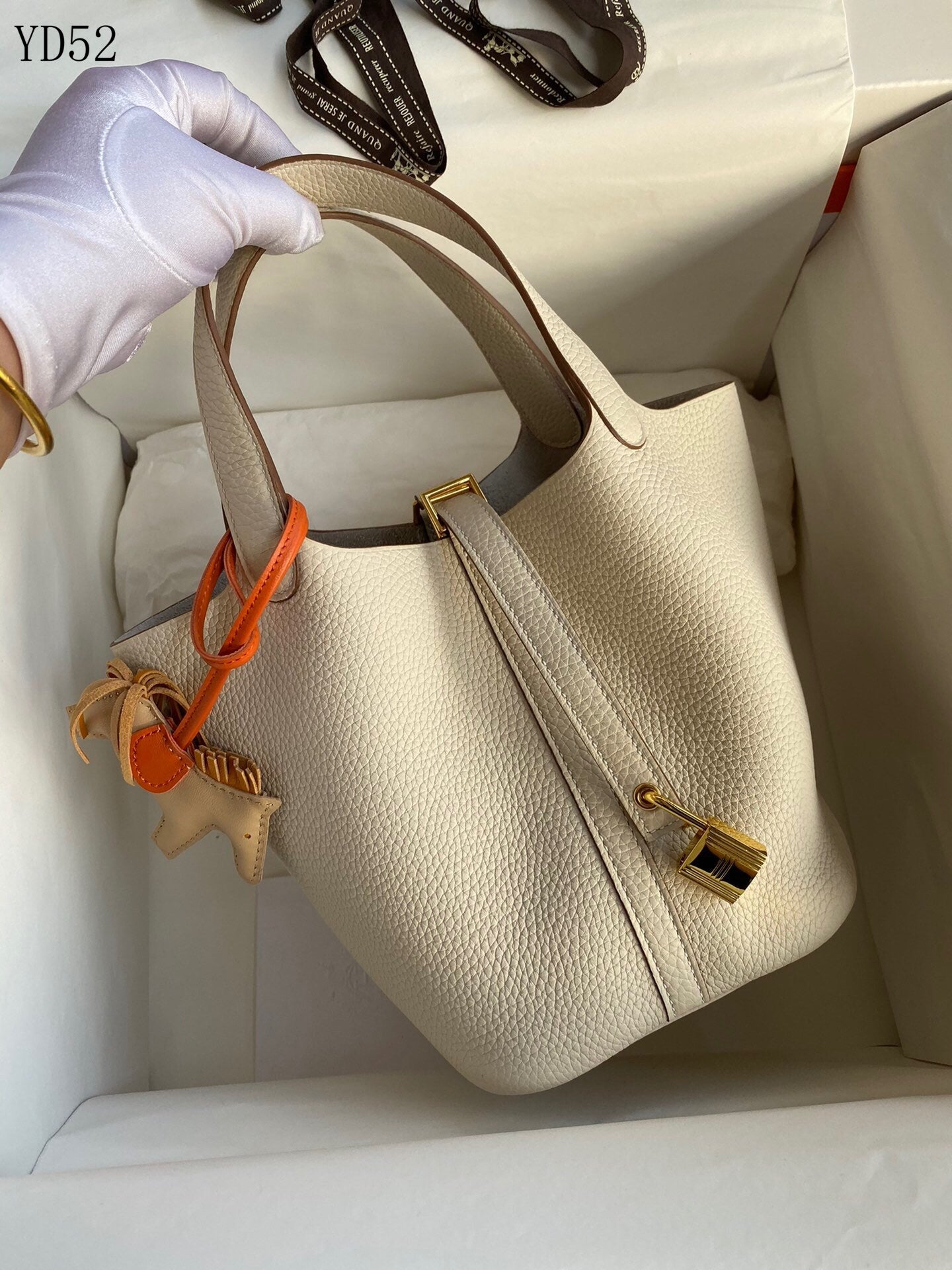 Picotin Lock 18 Bag