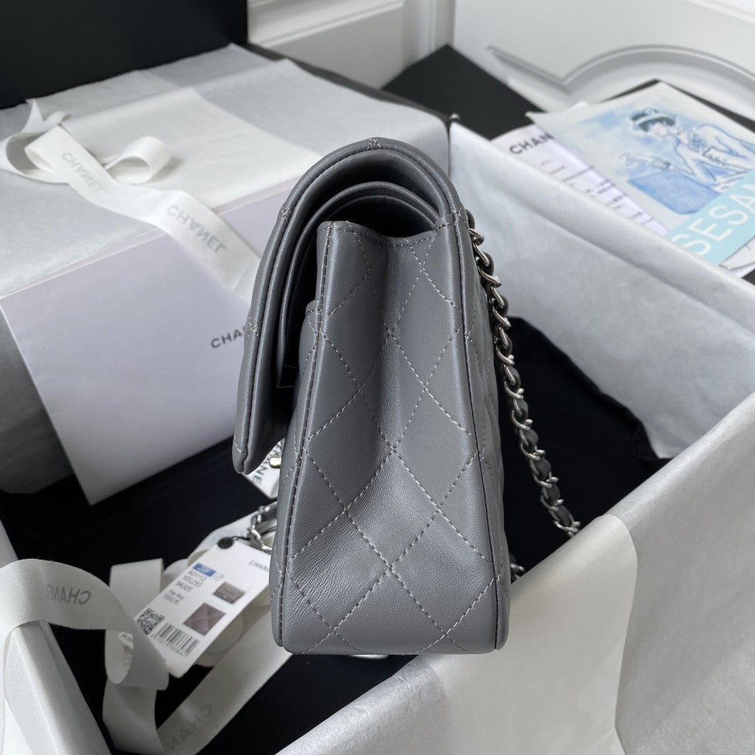 2.55 Quilted Classic Flap Bag