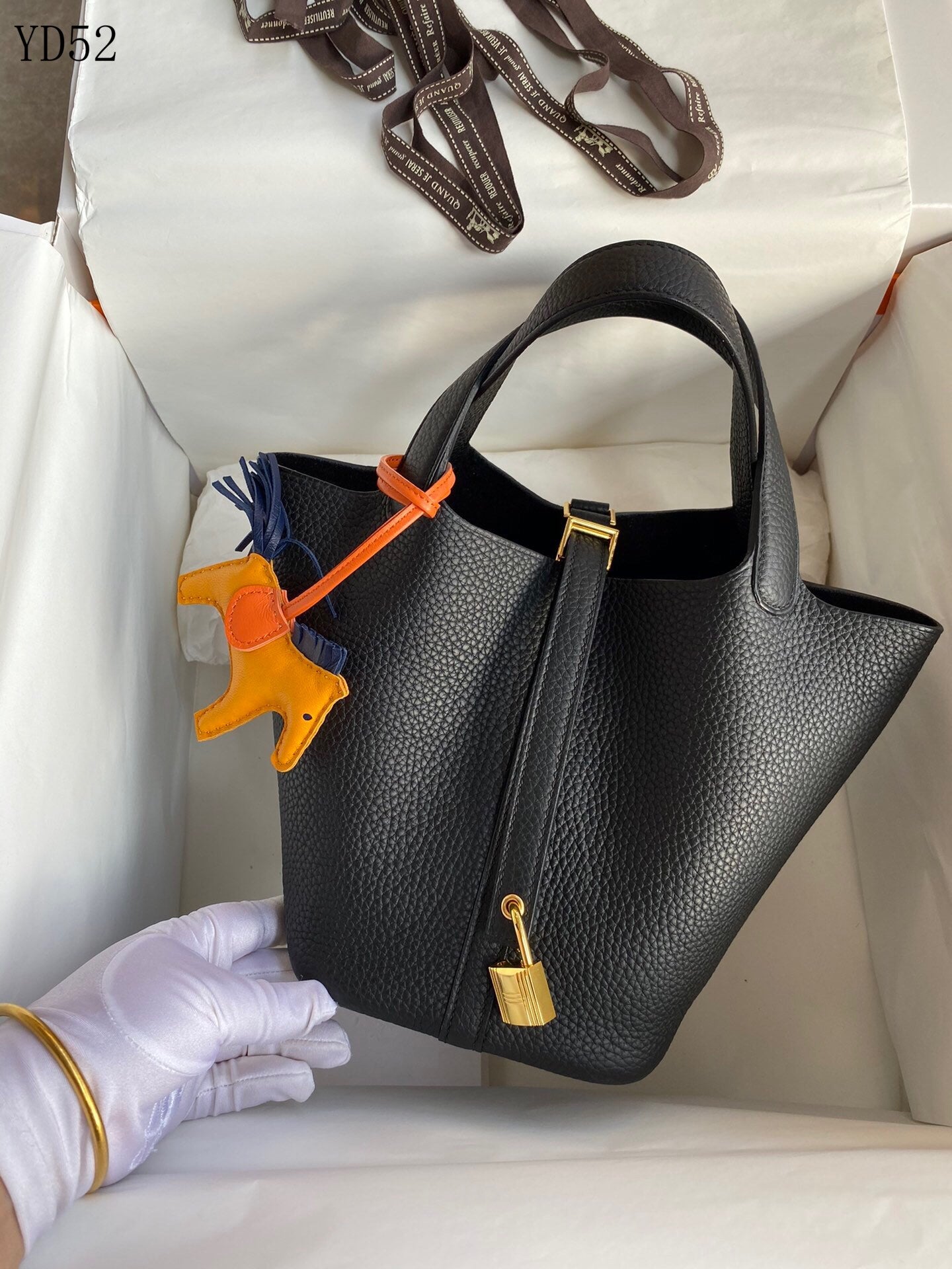 Picotin Lock 18 Bag