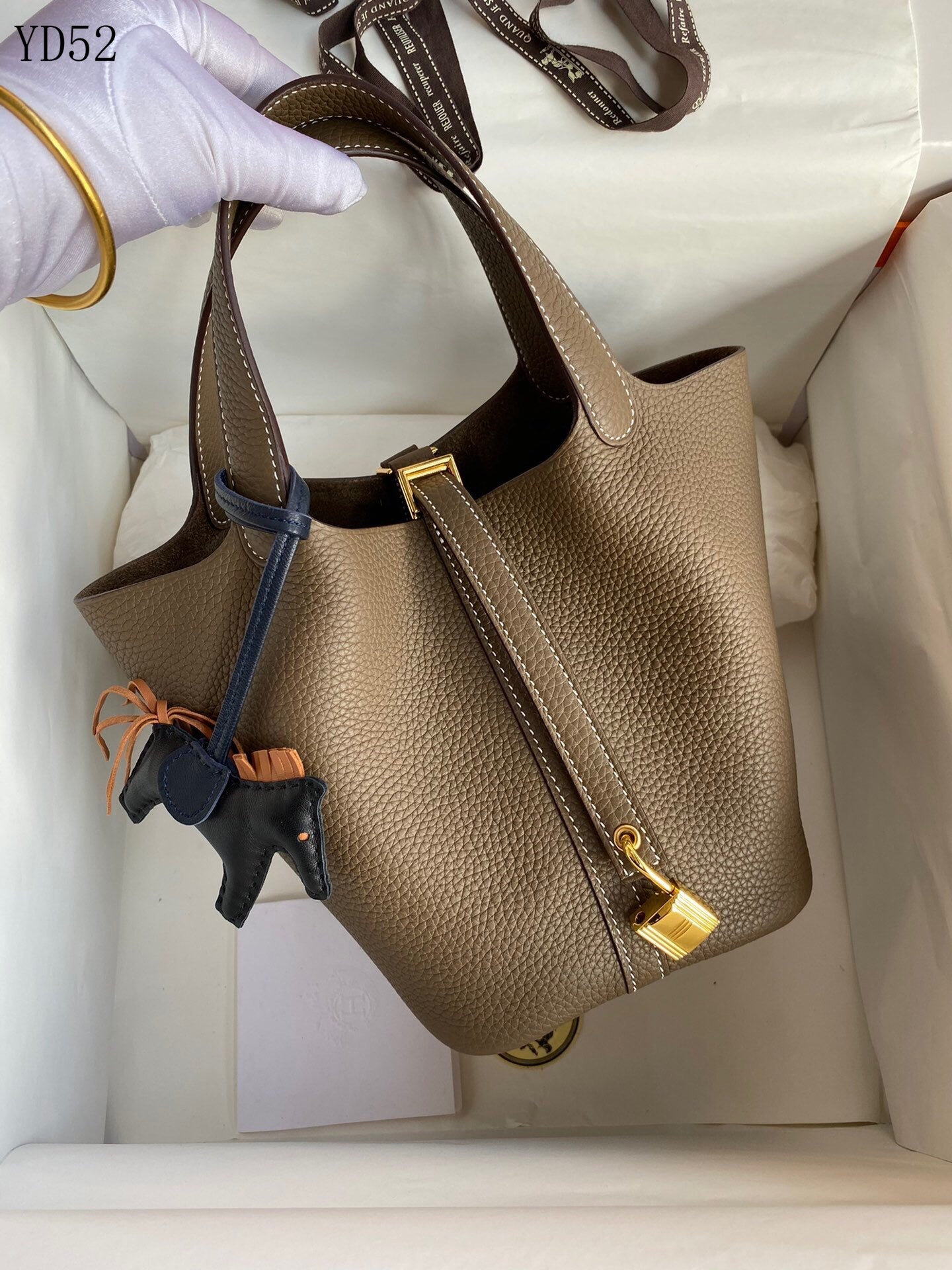 Picotin Lock 18 Bag