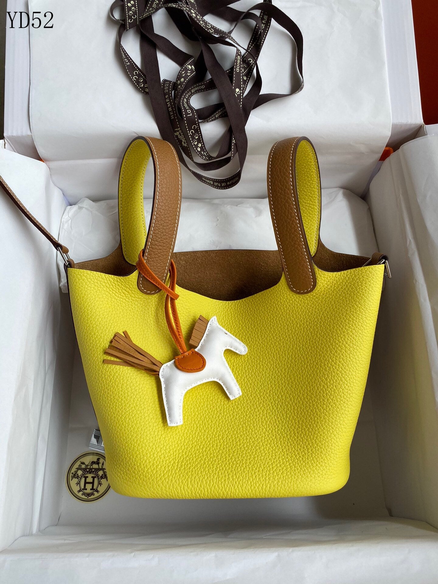 Picotin Lock 18 Bag