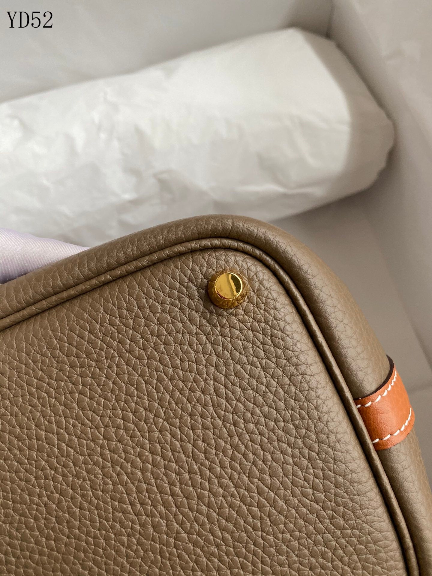 Picotin Lock 18 Bag