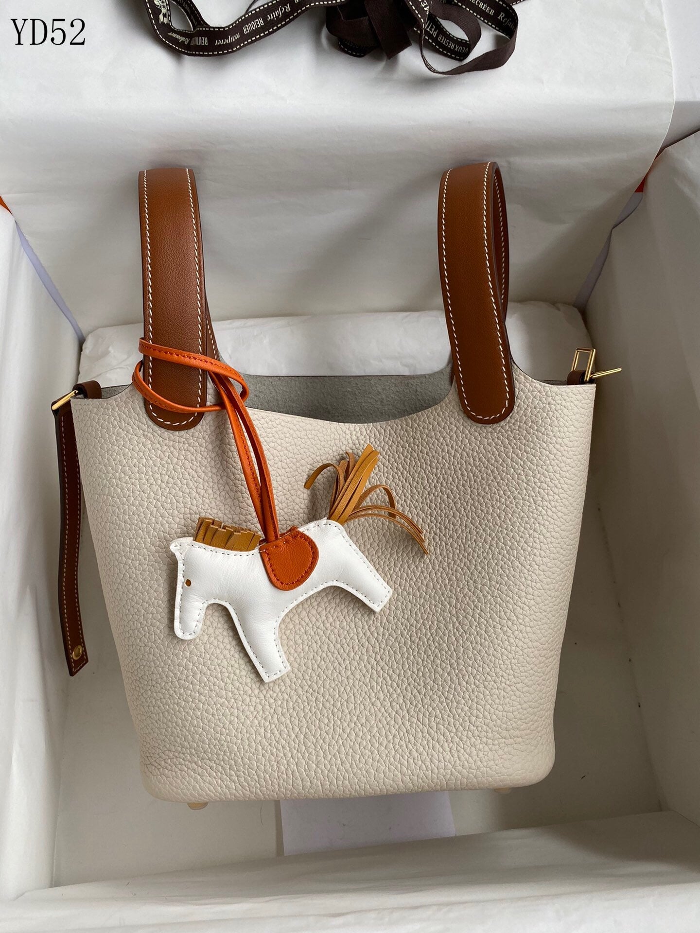 Picotin Lock 18 Bag