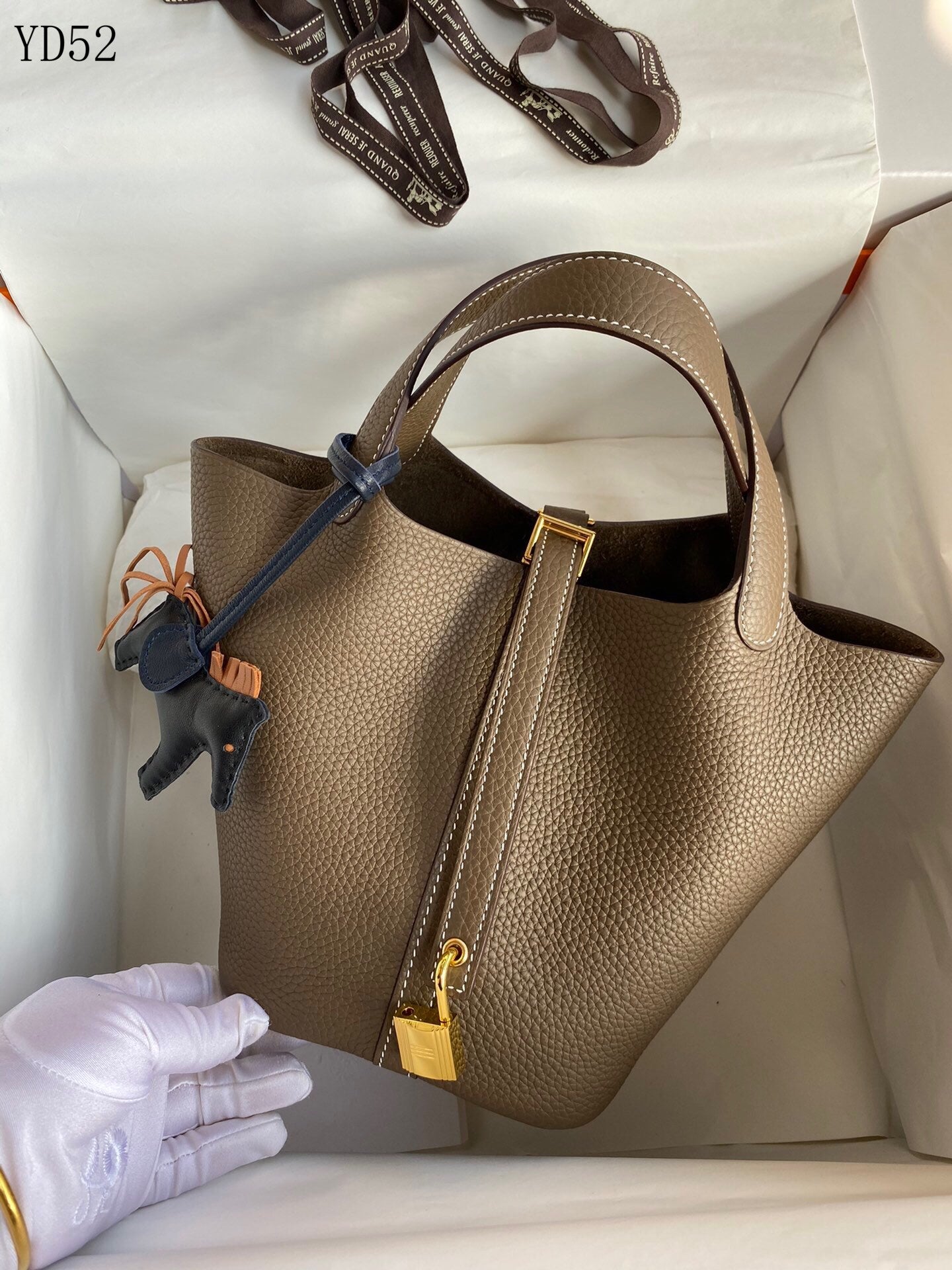 Picotin Lock 18 Bag