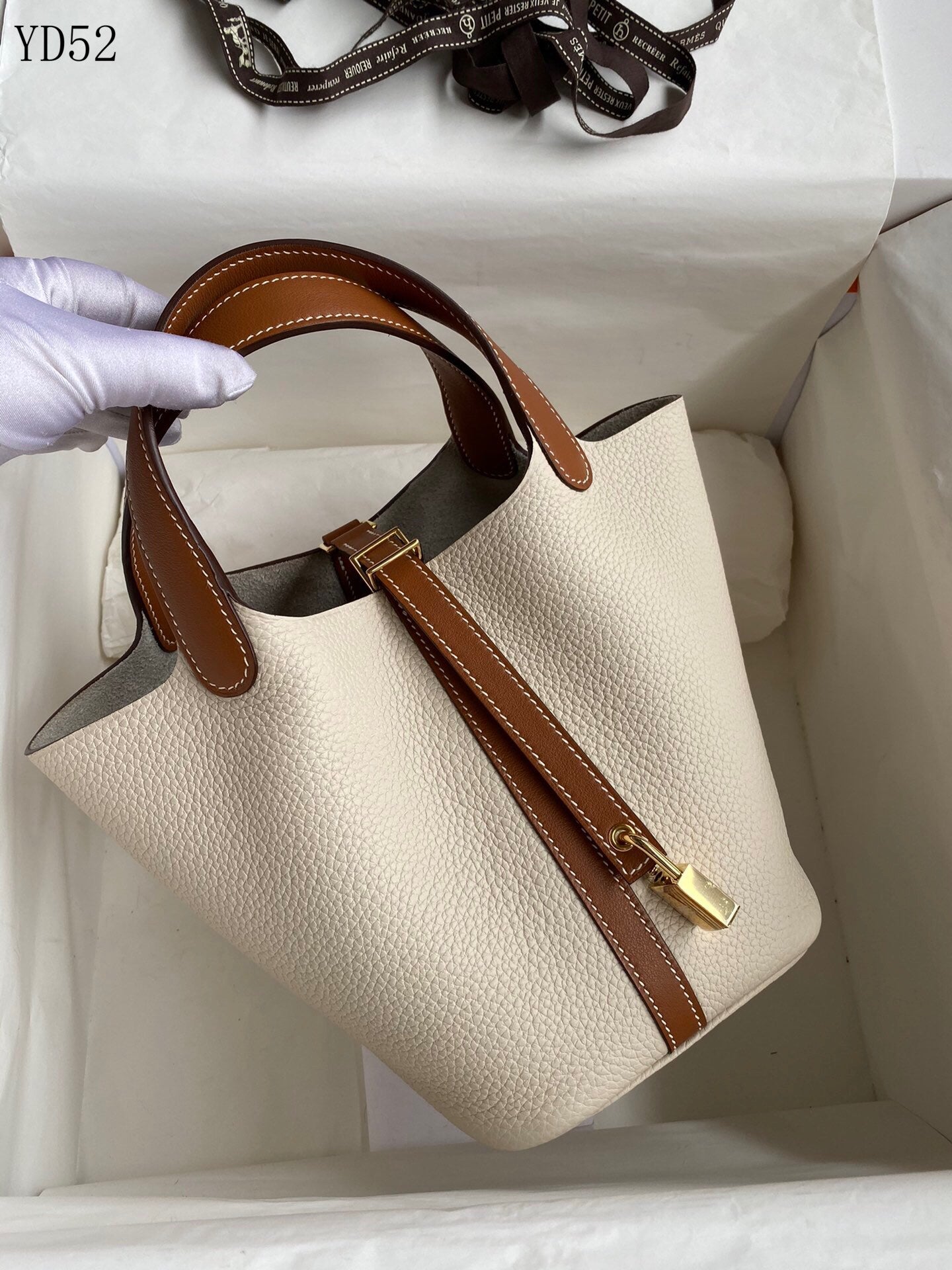 Picotin Lock 18 Bag