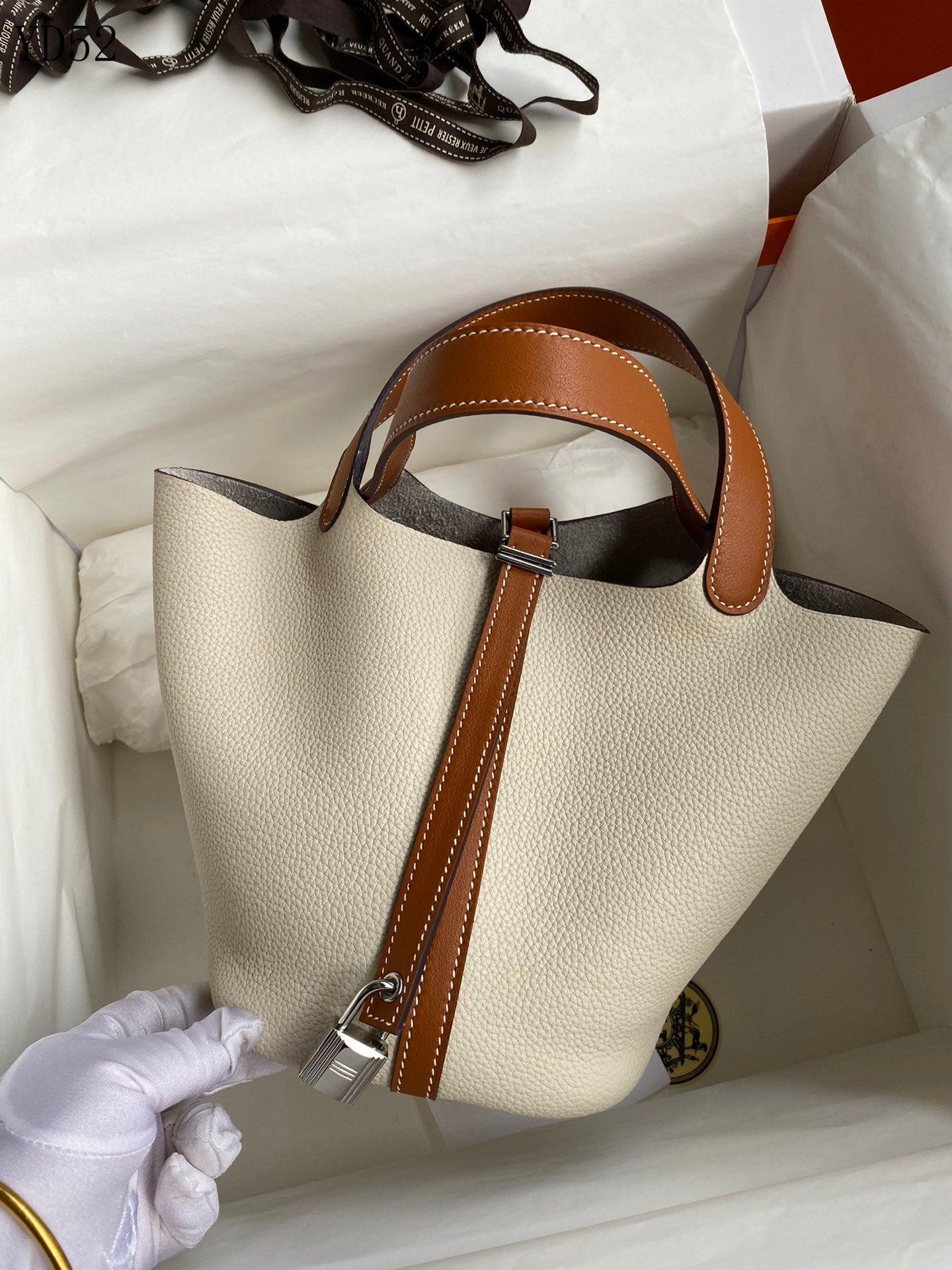 Picotin Lock 18 Bag
