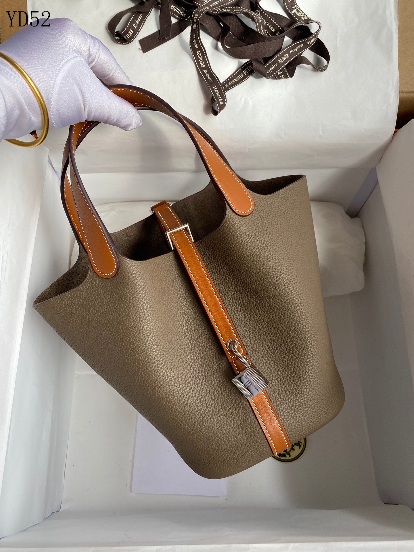 Picotin Lock 18 Bag