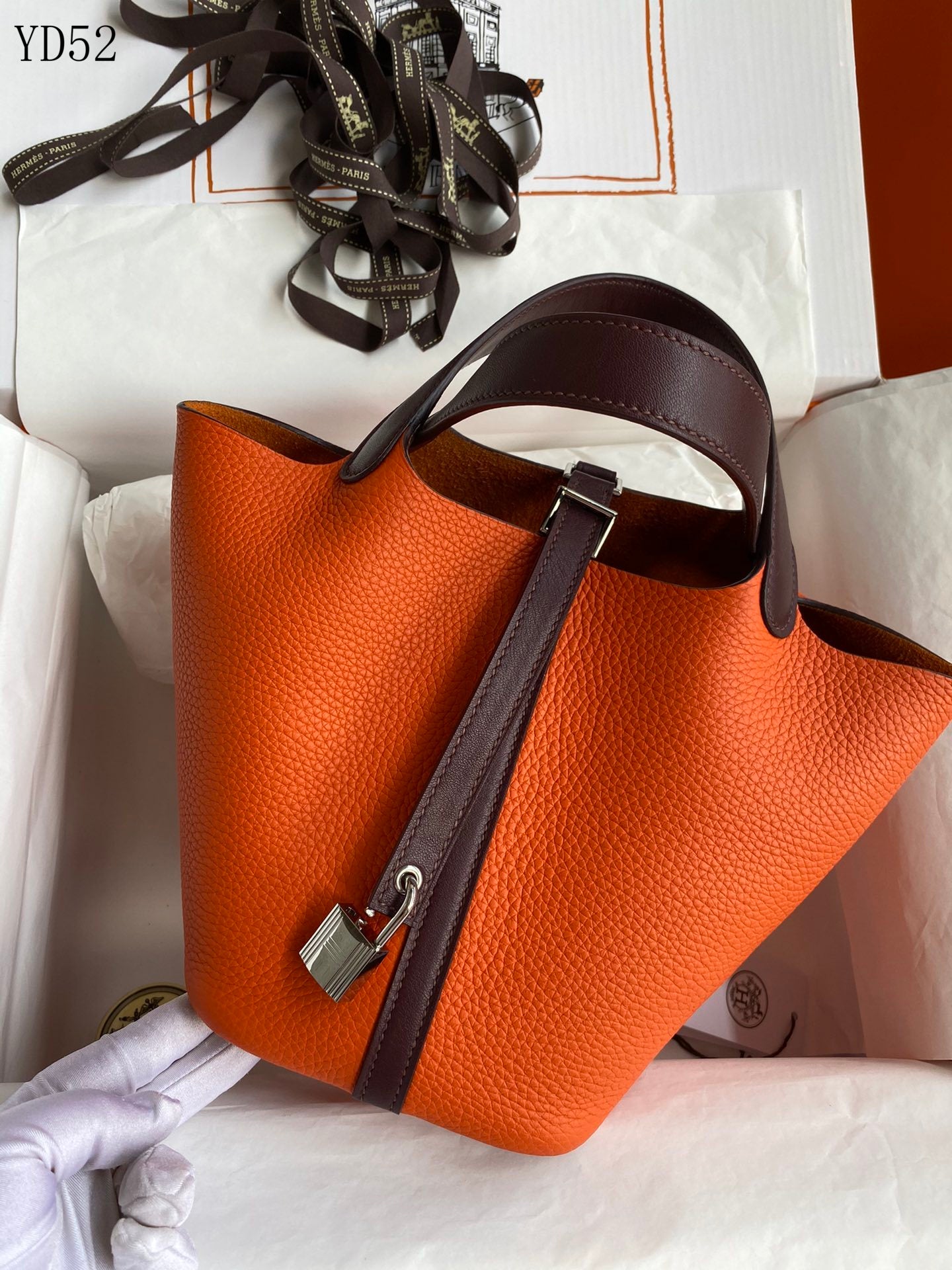 Picotin Lock 18 Bag