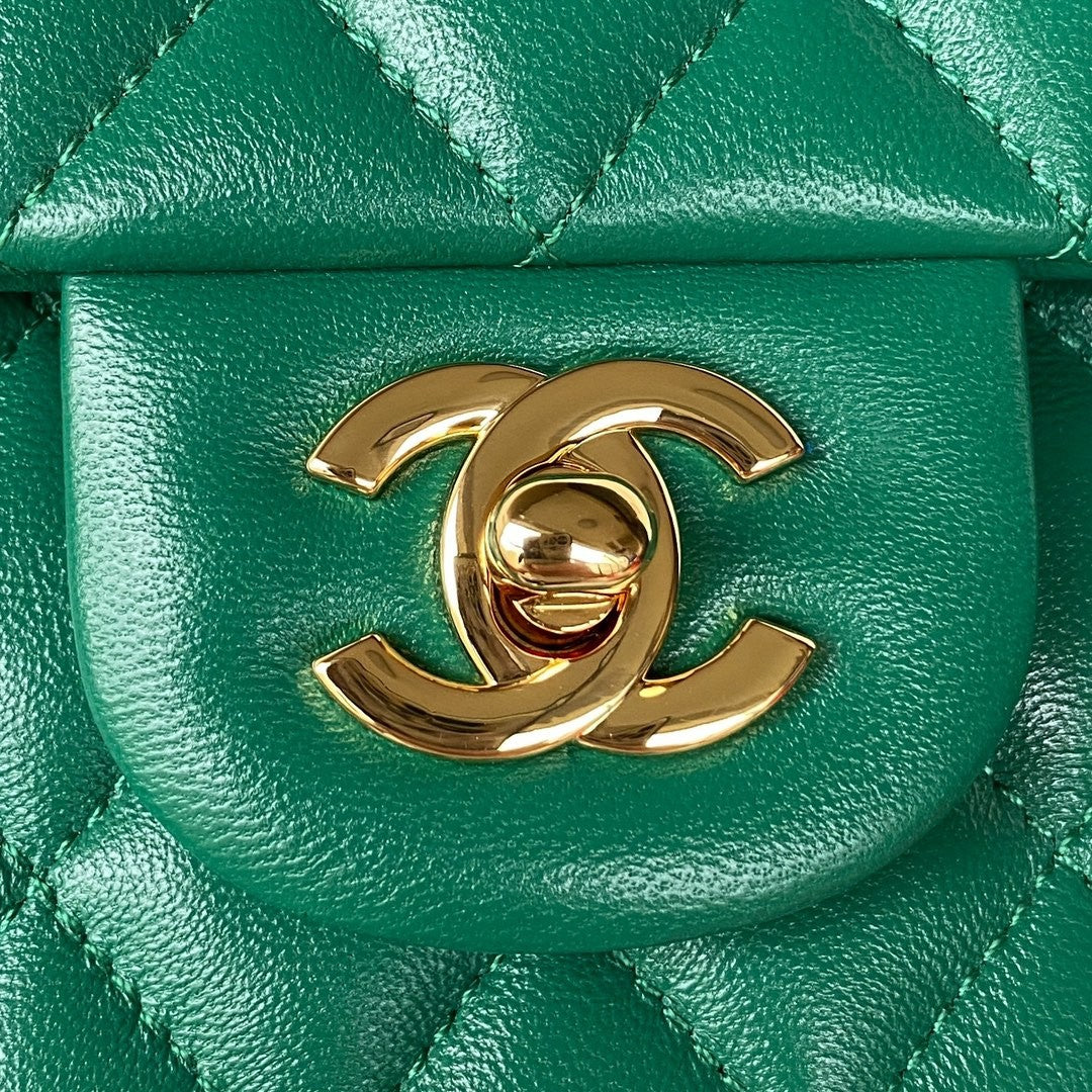 2.55 Quilted Classic Flap Bag