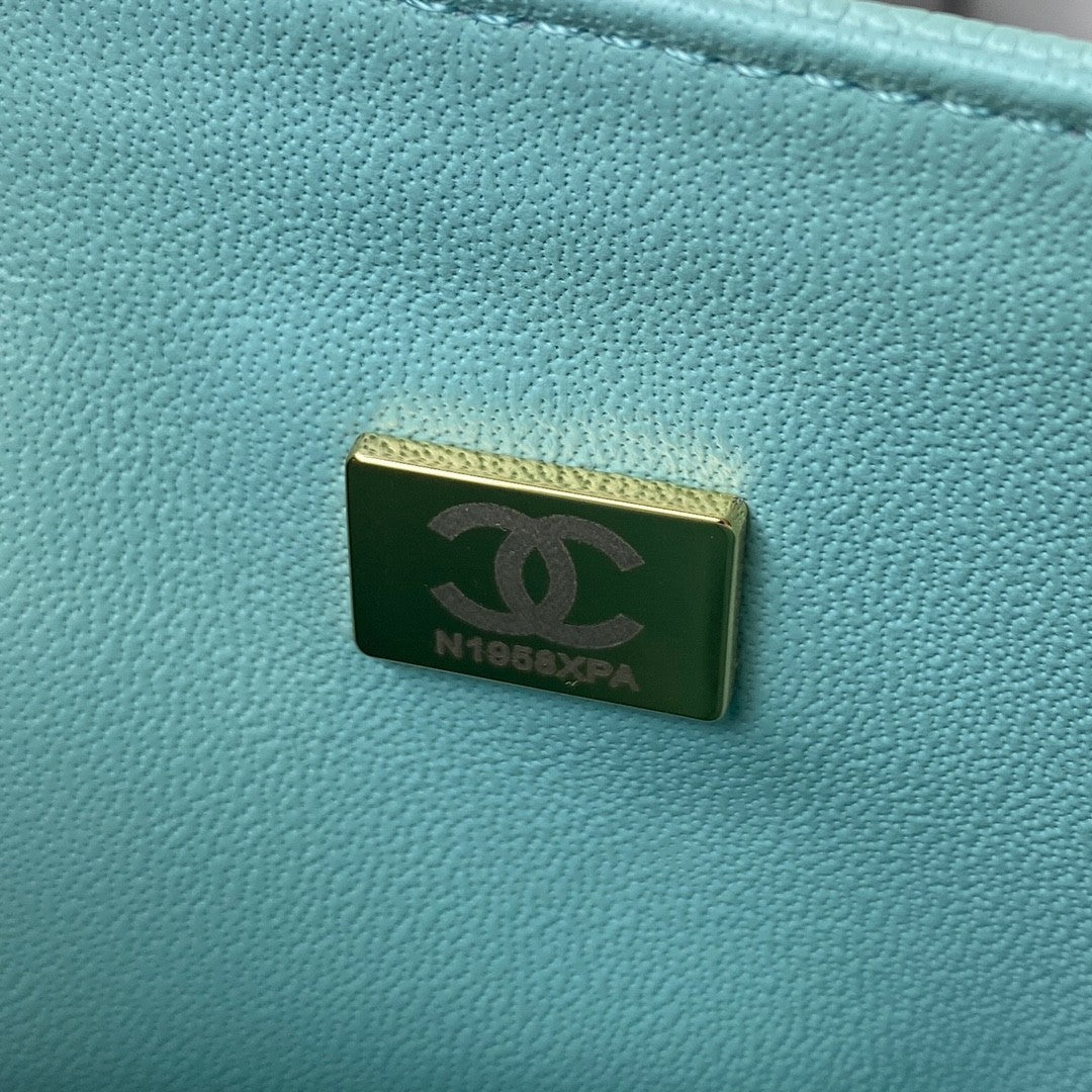 2.55 Quilted Classic Flap Bag