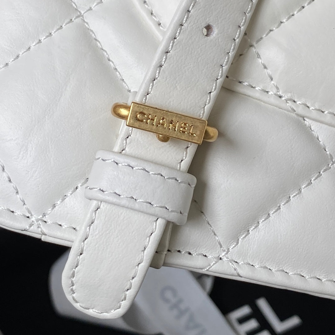 Quilted Chain Backpack