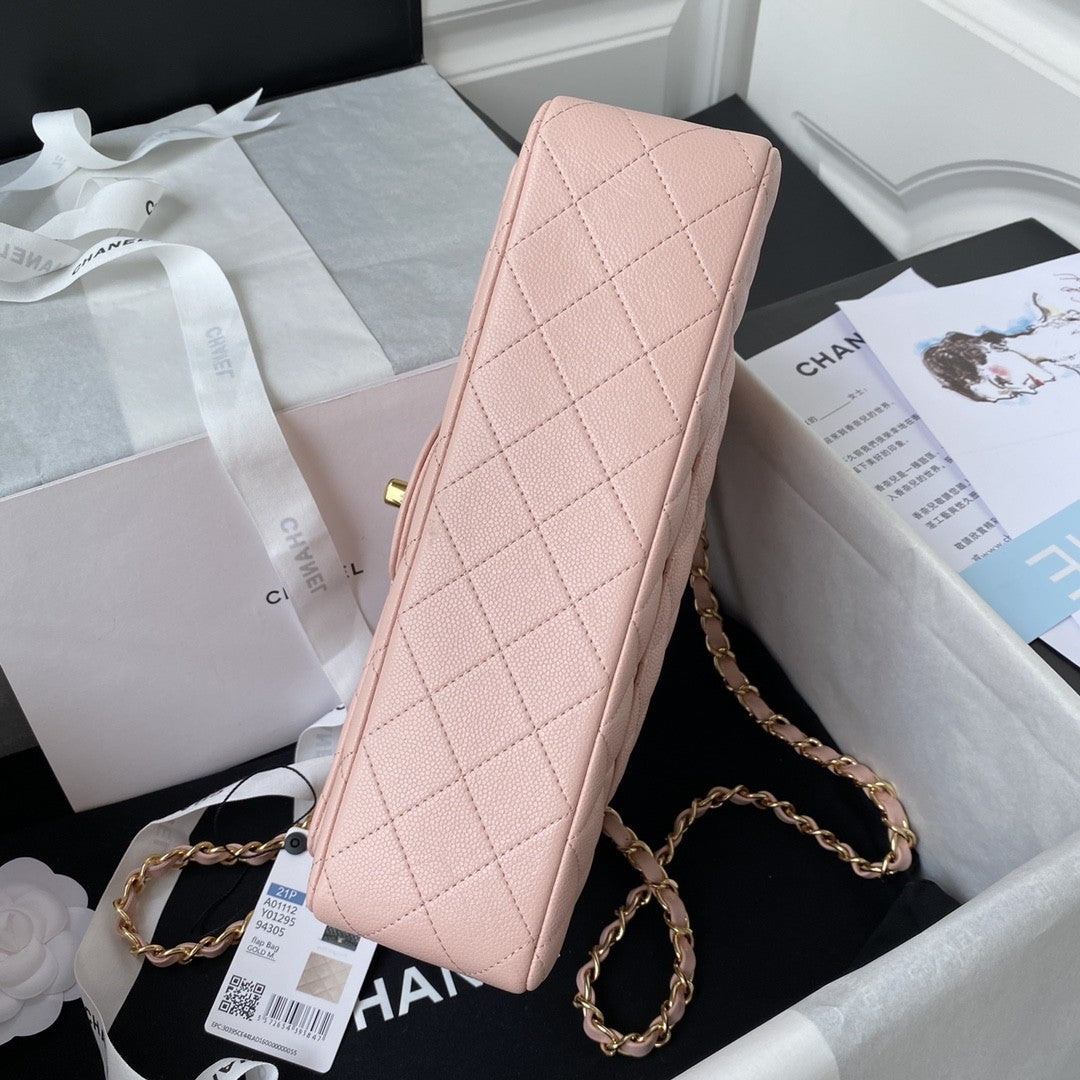 2.55 Quilted Classic Flap Bag
