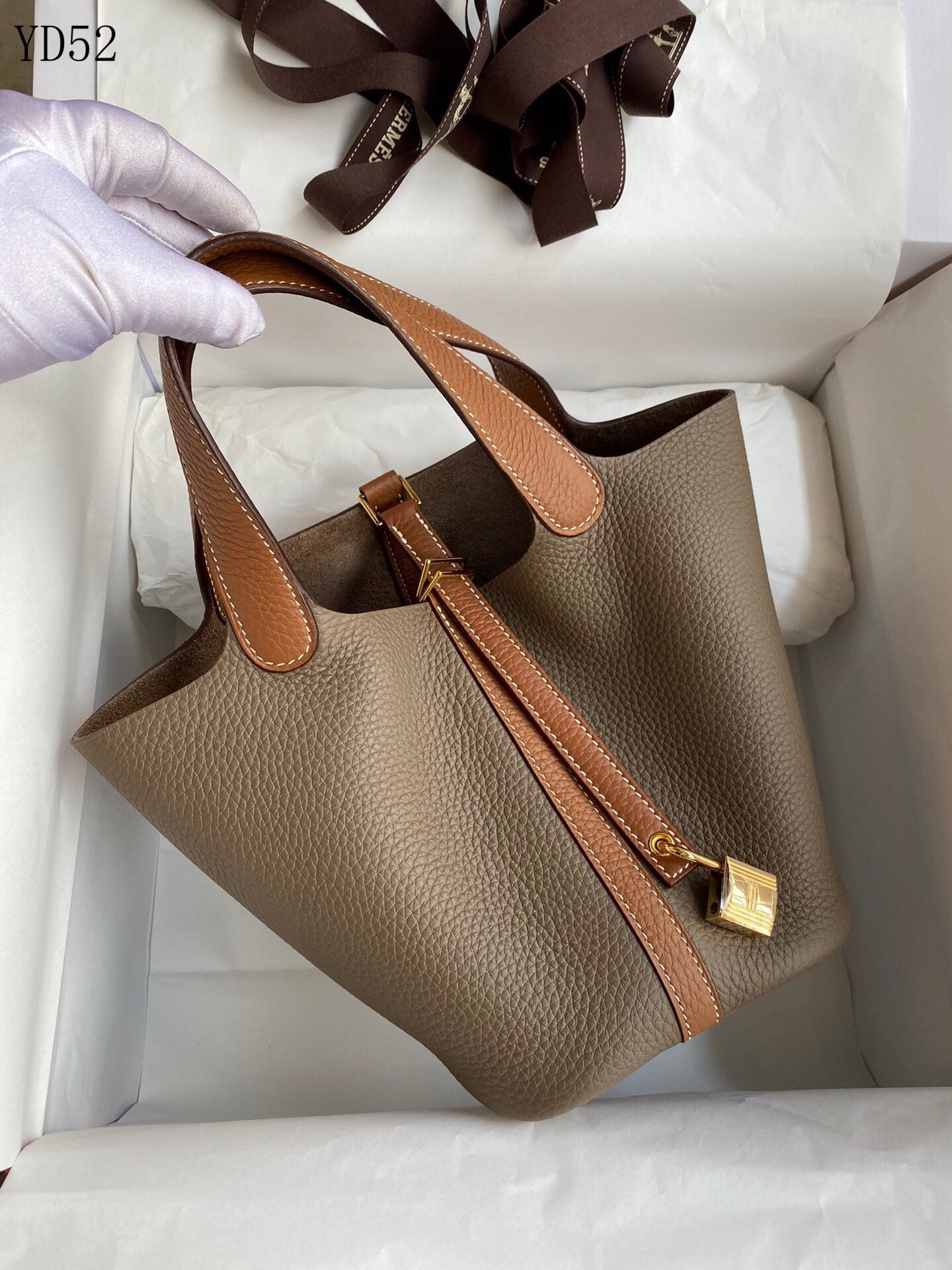 Picotin Lock 18 Bag