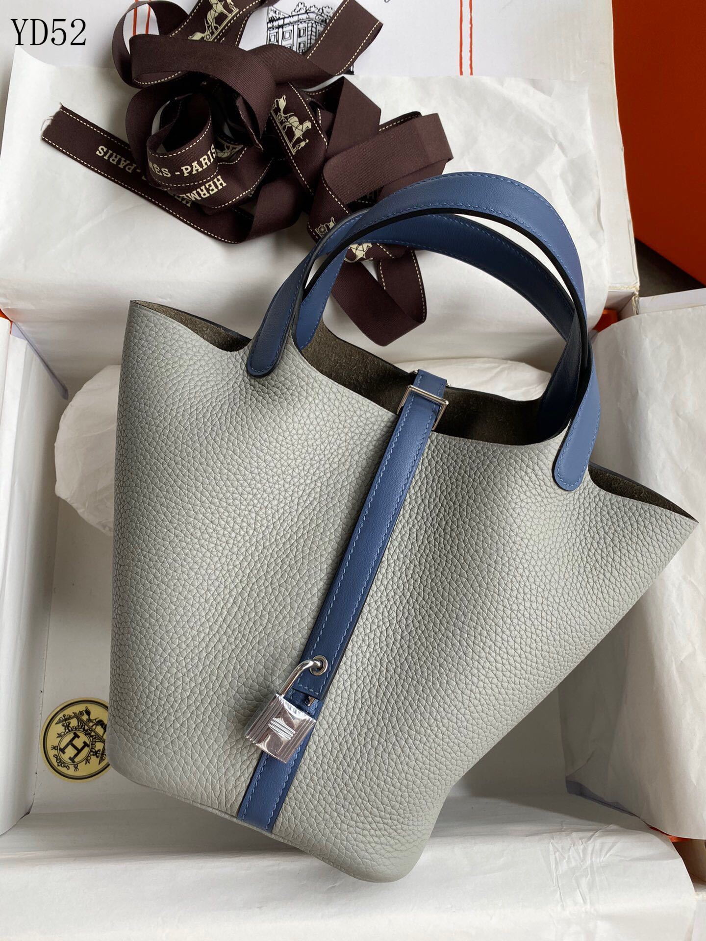 Picotin Lock 18 Bag