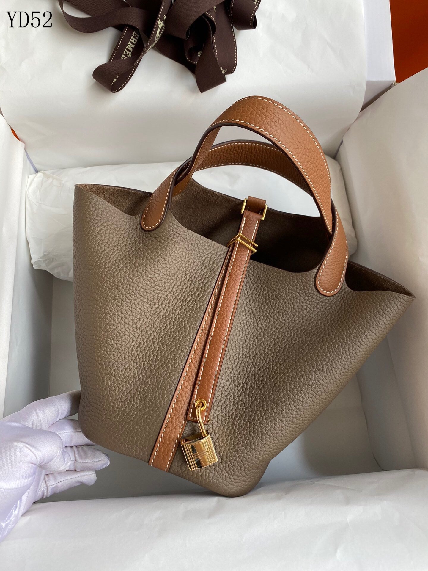 Picotin Lock 18 Bag