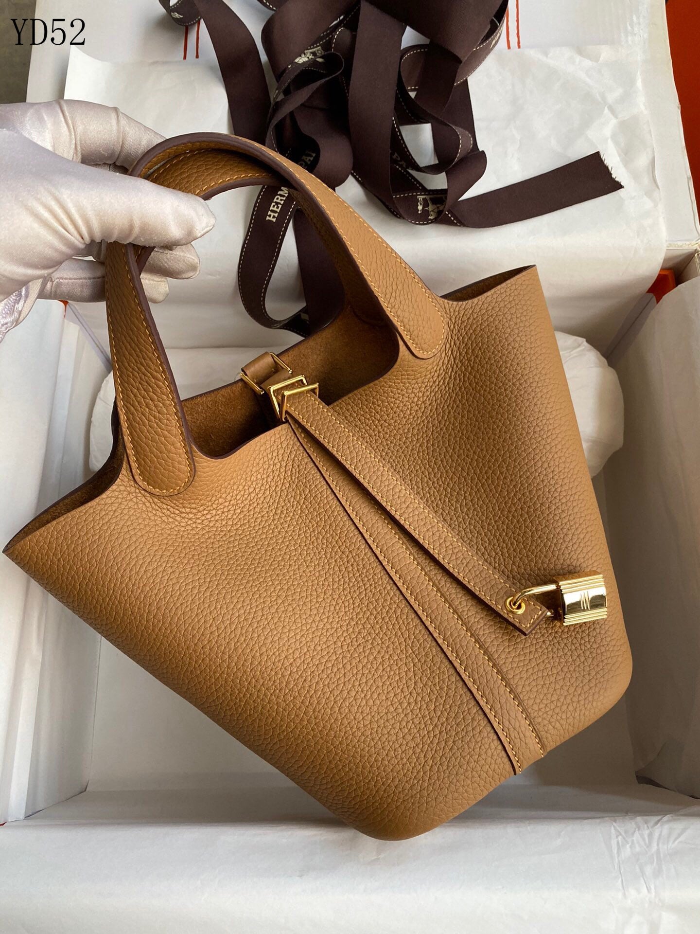 Picotin Lock 18 Bag