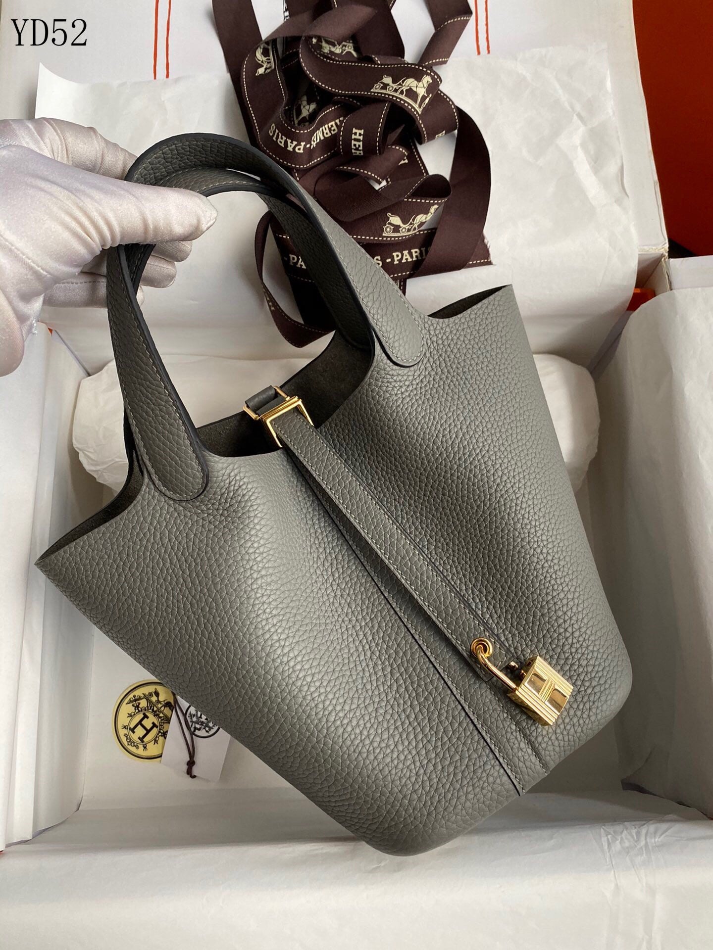 Picotin Lock 18 Bag