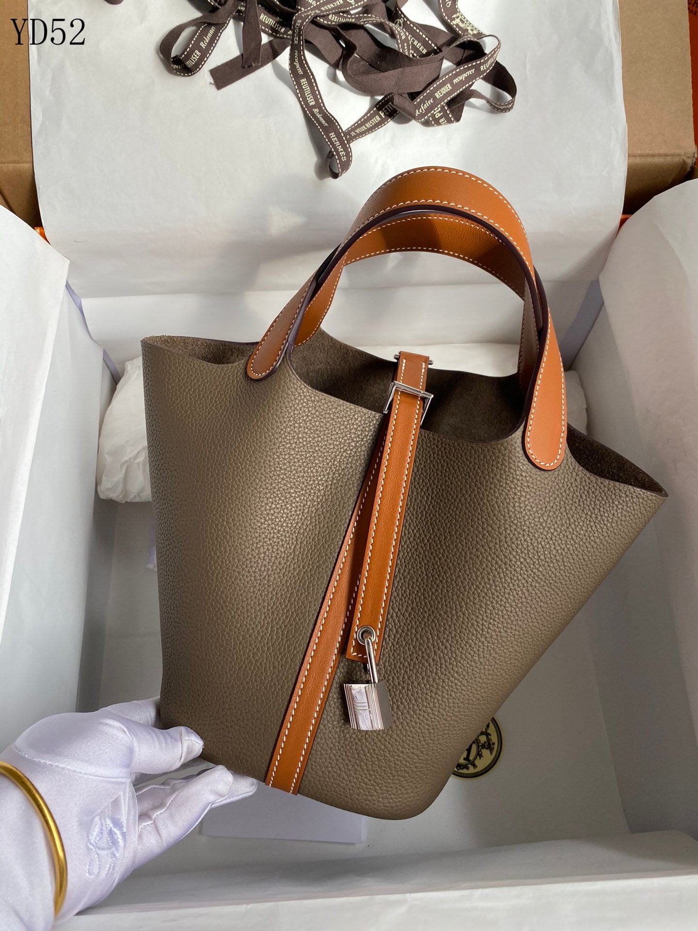 Picotin Lock 18 Bag
