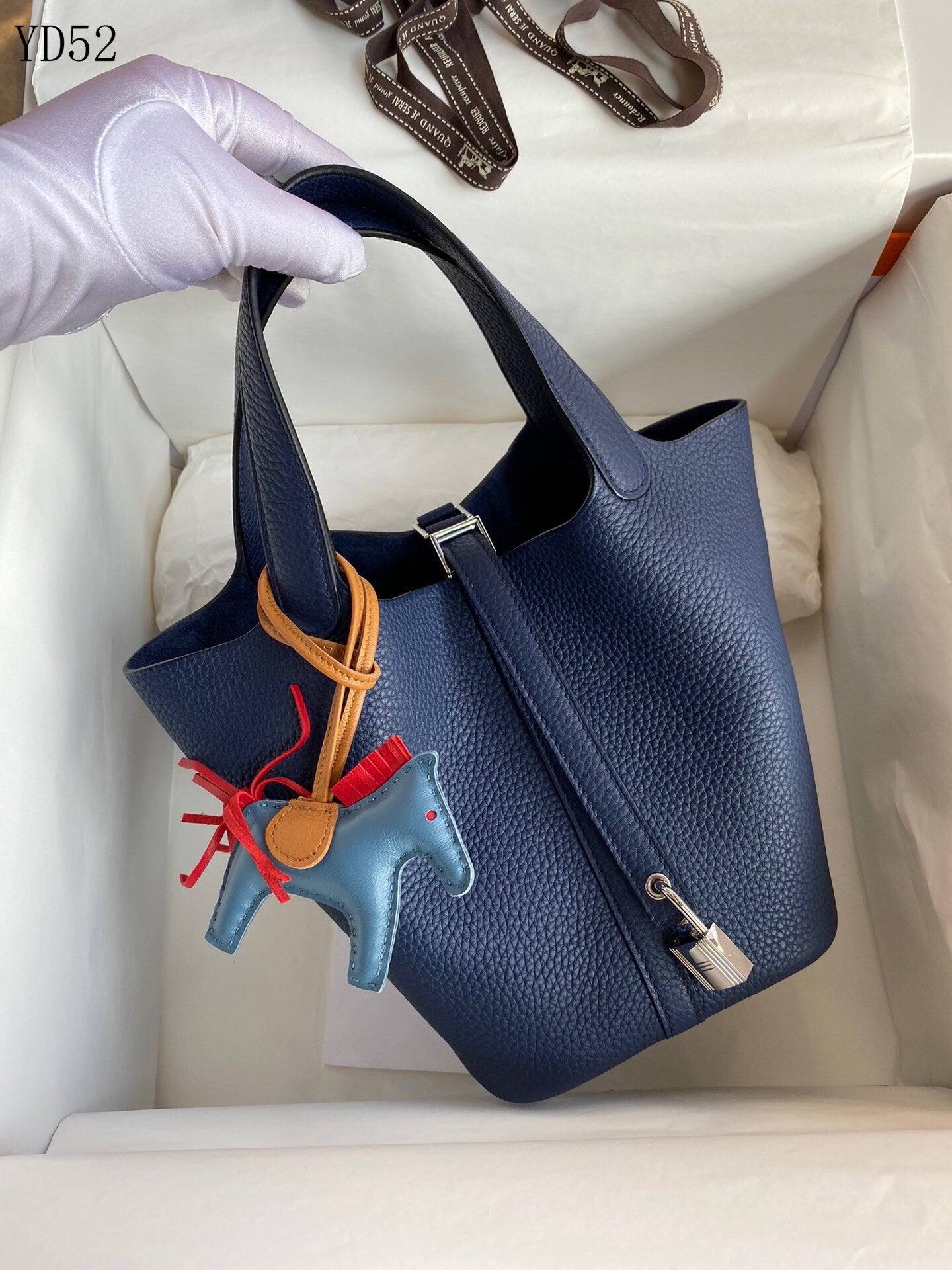 Picotin Lock 18 Bag