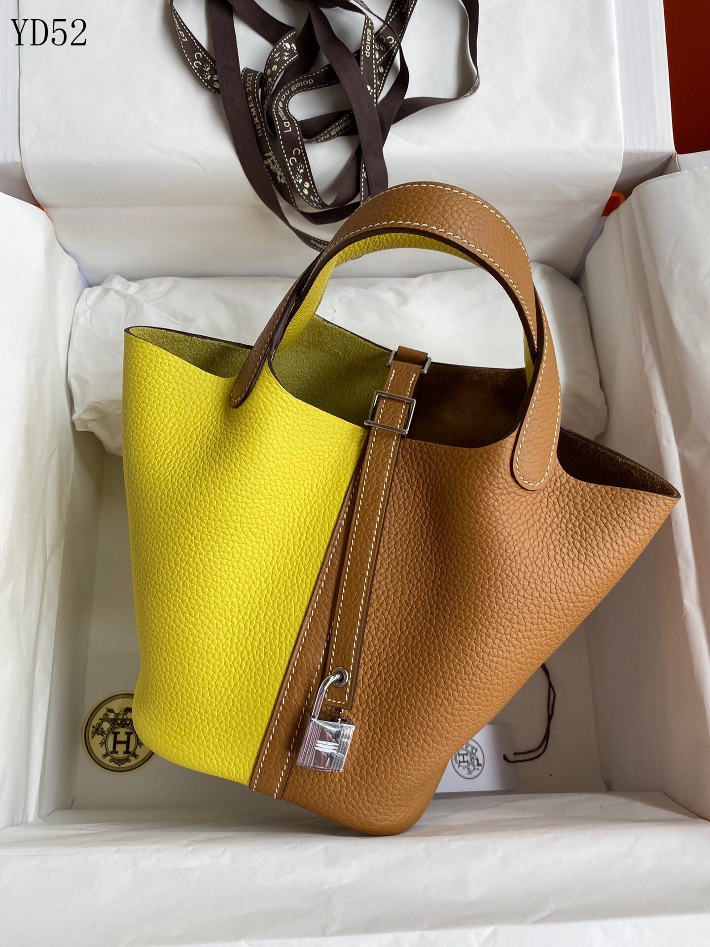 Picotin Lock 18 Bag